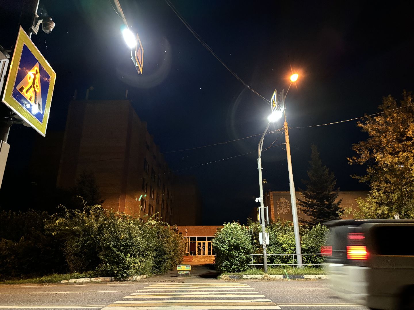 пешеход, умный переход,