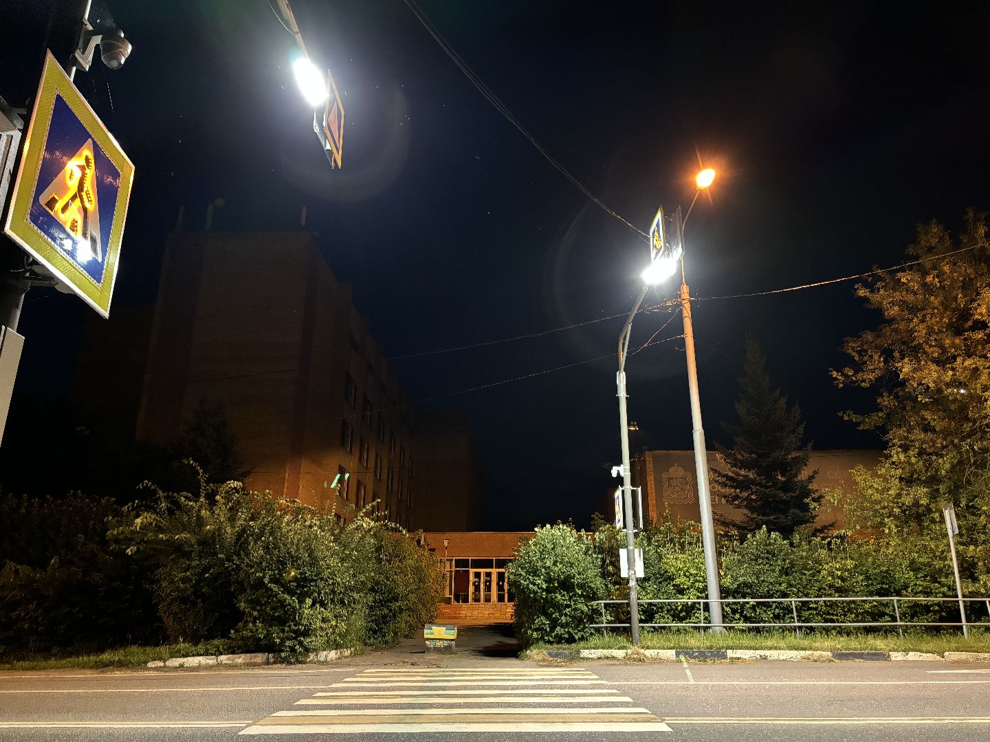 пешеход, умный переход,