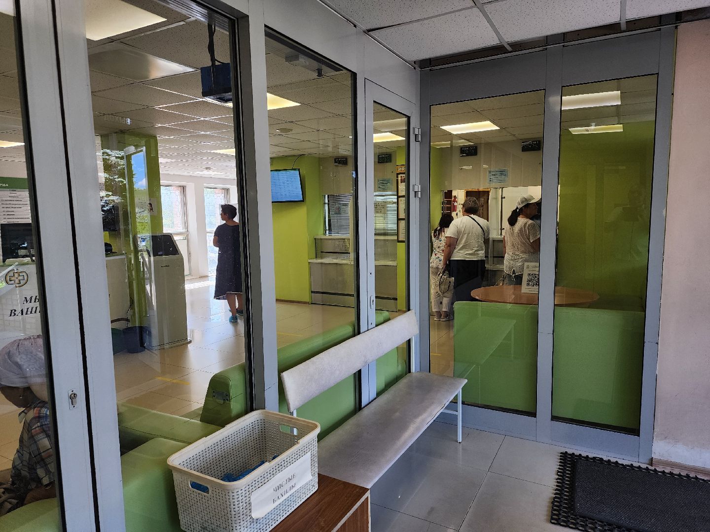 серпухов, мсч8, ФМБА России, улица Весенняя, дневной стационар,