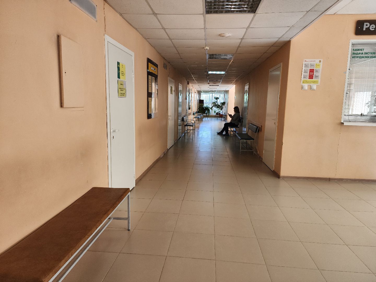 серпухов, мсч8, ФМБА России, улица Весенняя, дневной стационар,