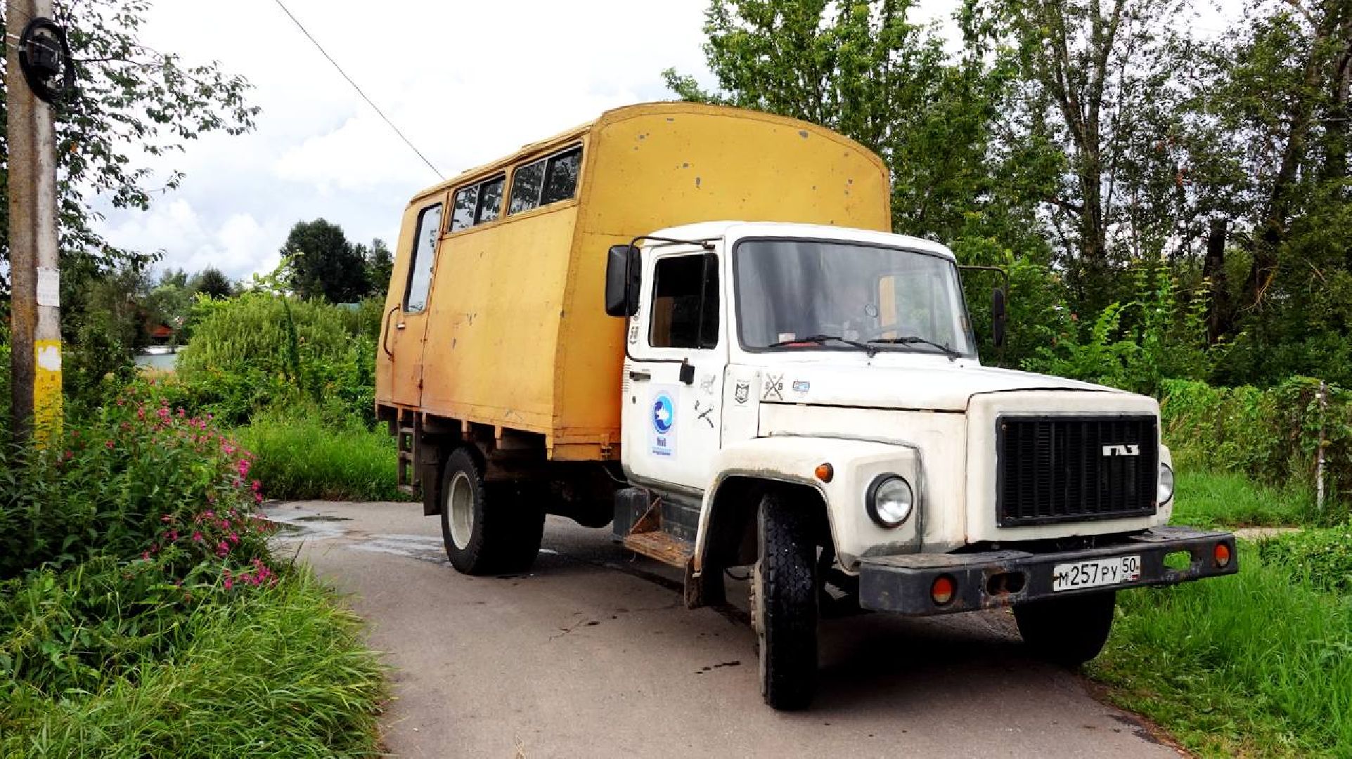 Экология, Минэкологии МО, Очистка водоемов,