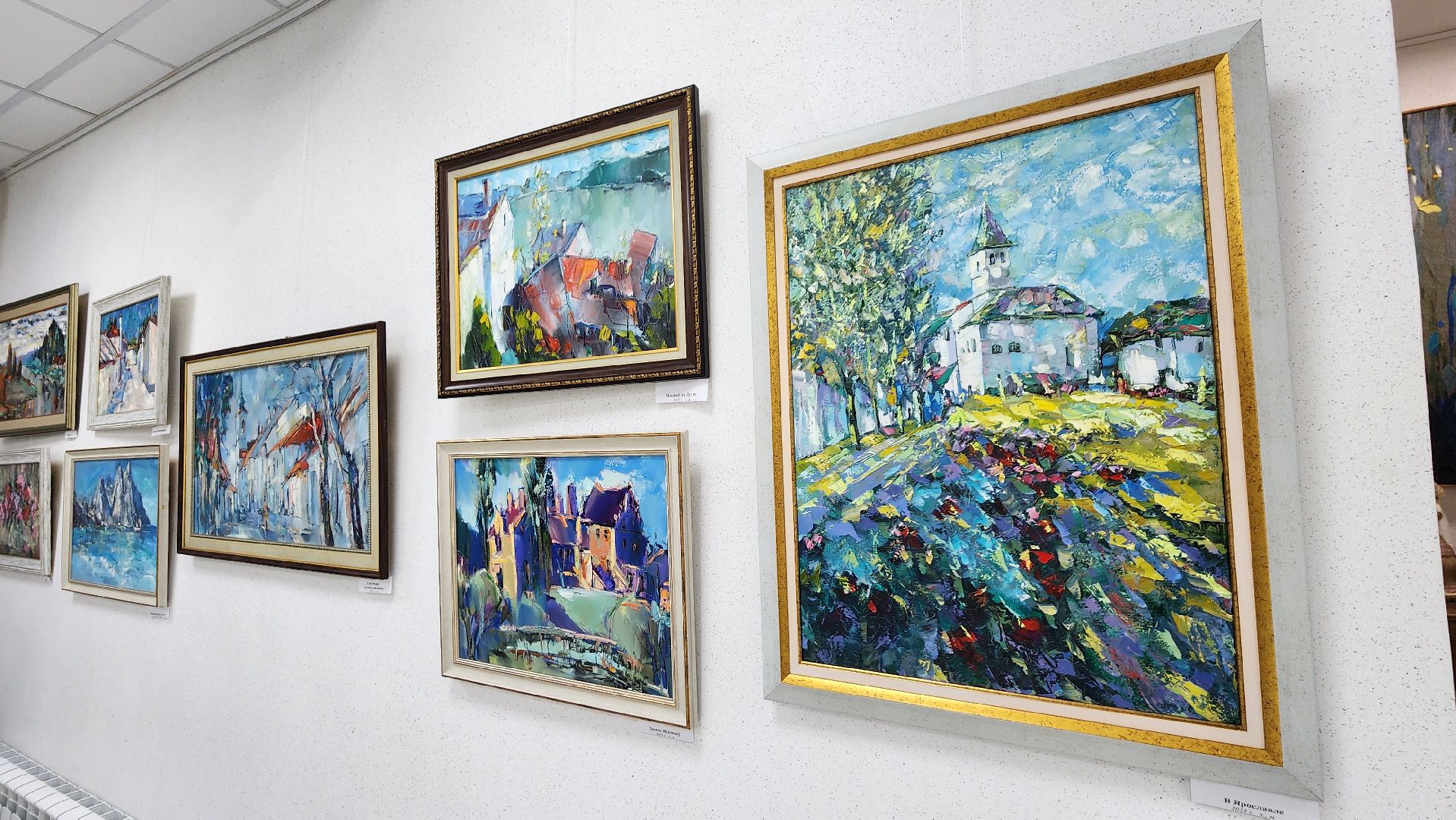 выставочный зал, протвино, культура, живопись, Владимир Литышев,
