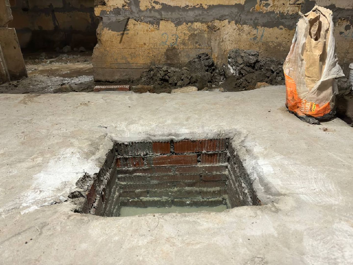 итп, городской округ восход, многоквартирные дома, отопление, горячая вода,