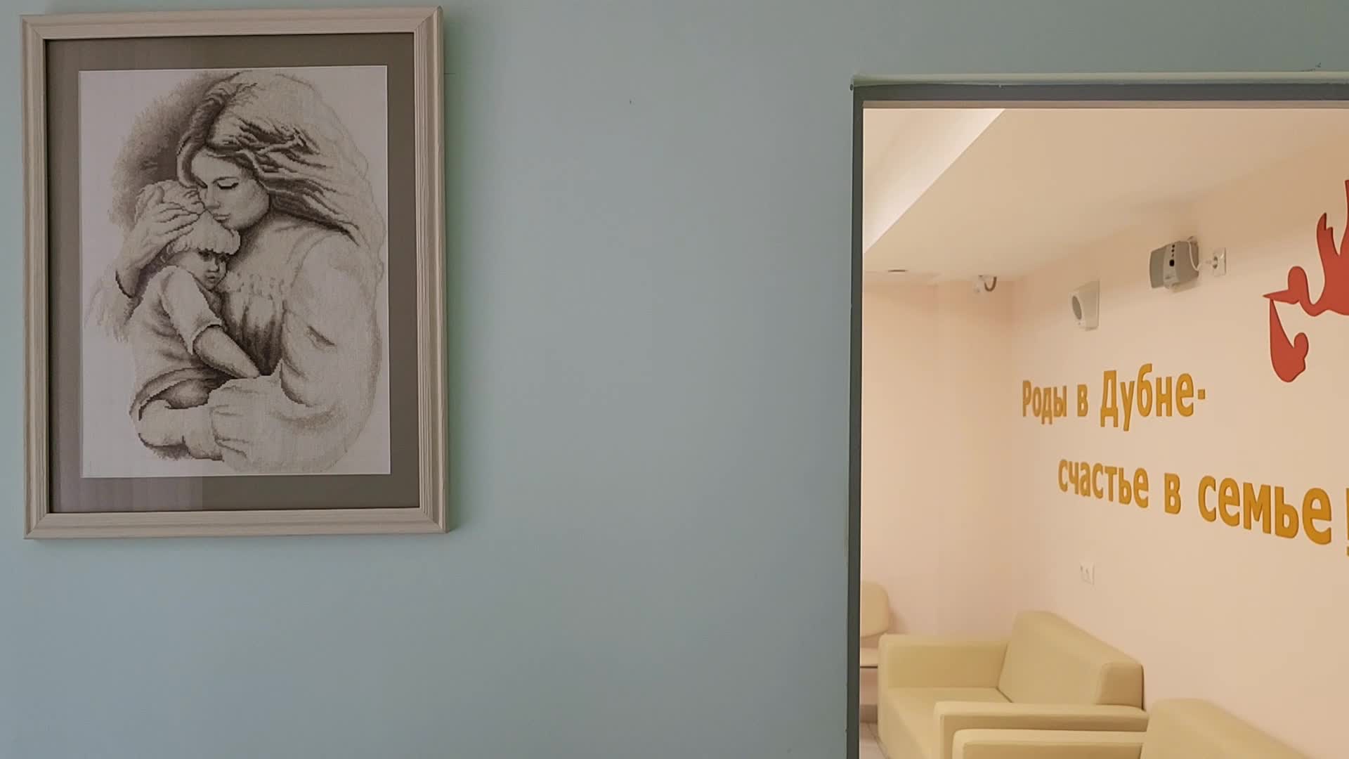 /mediabank_mount//46698/3d7a6470fc07e20d9b1aeeb84e37df26.jpg