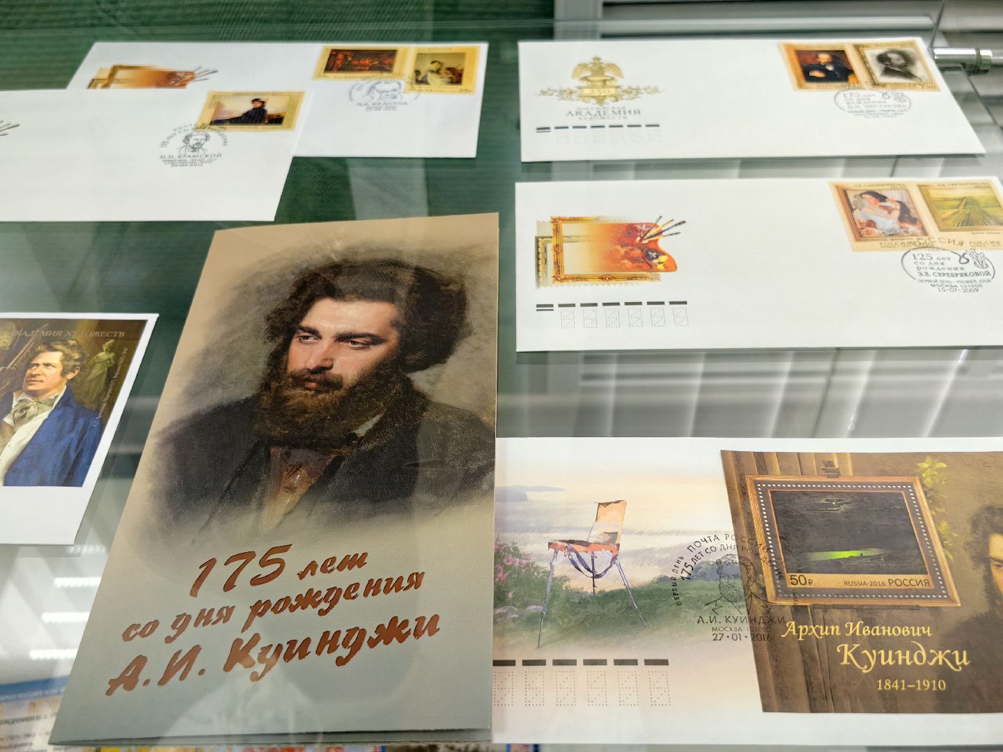 галерея, картины, марки, музей, выставка, союз художников, щёлково,