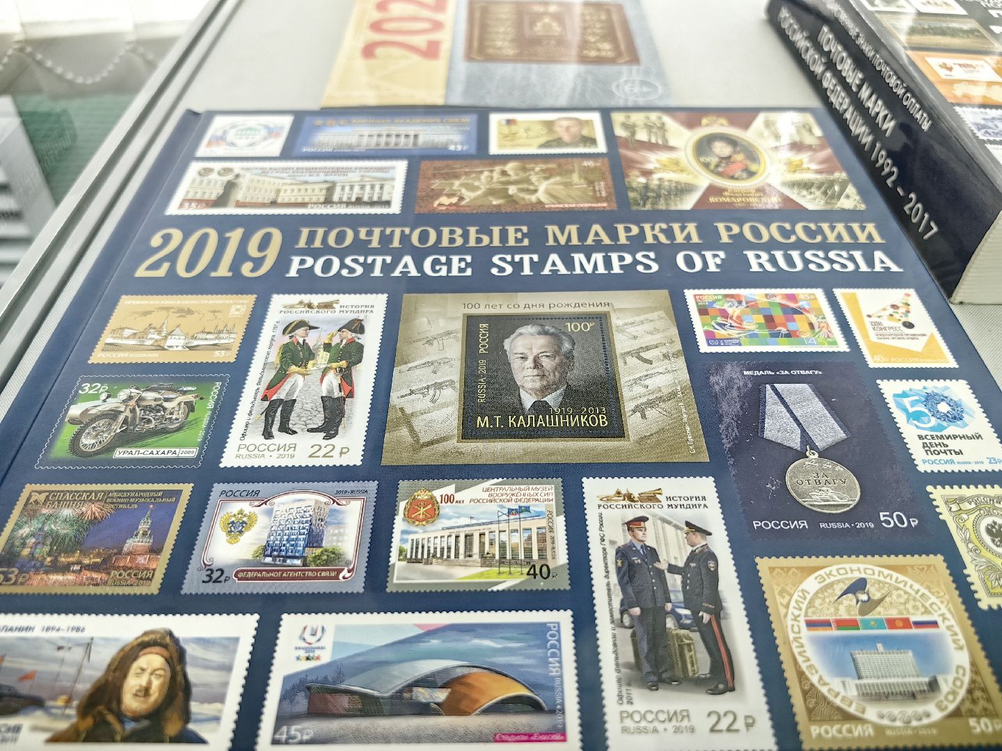 галерея, картины, марки, музей, выставка, союз художников, щёлково,