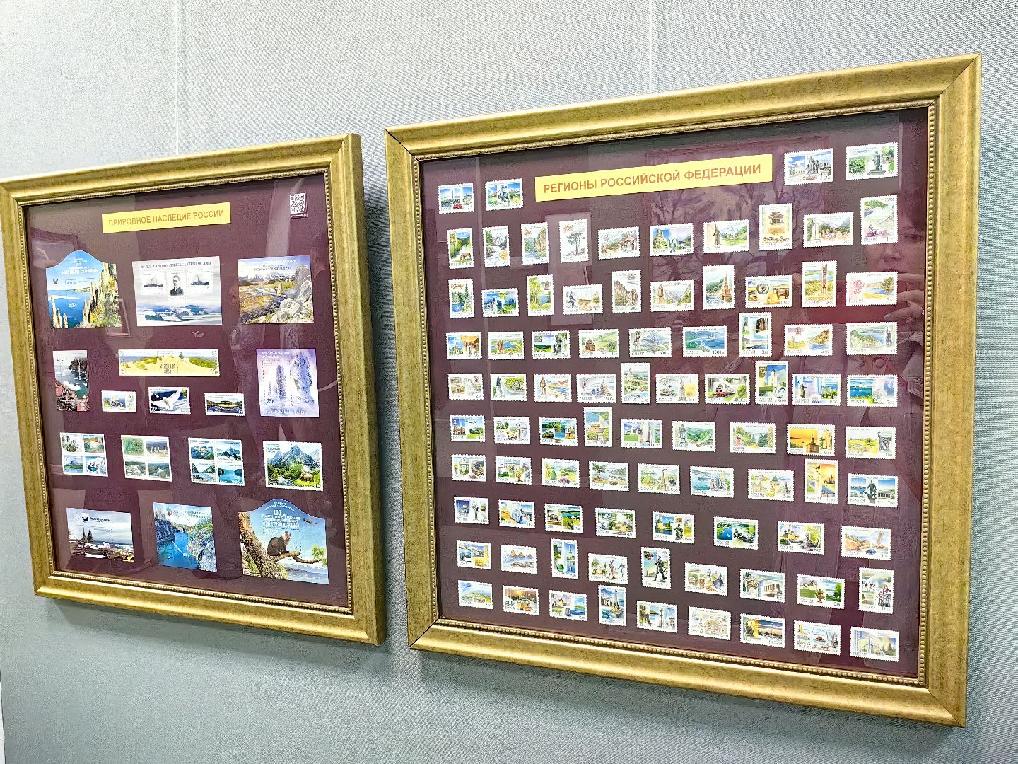 галерея, картины, марки, музей, выставка, союз художников, щёлково,