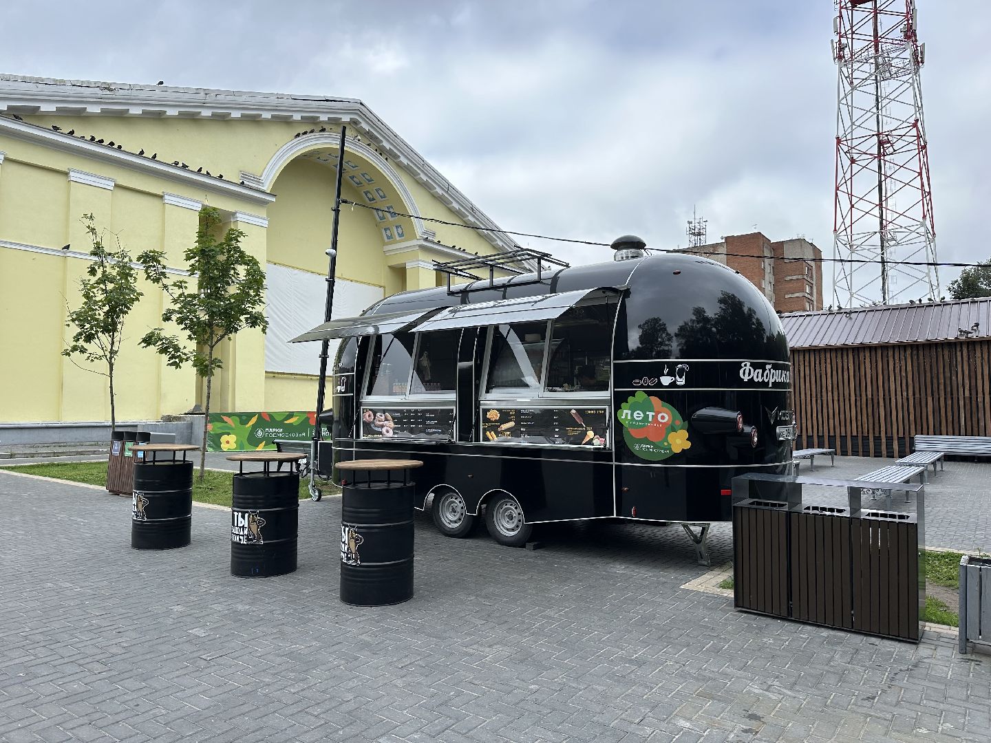 парк Фабричный, городской округ Истра, буккроссинг,