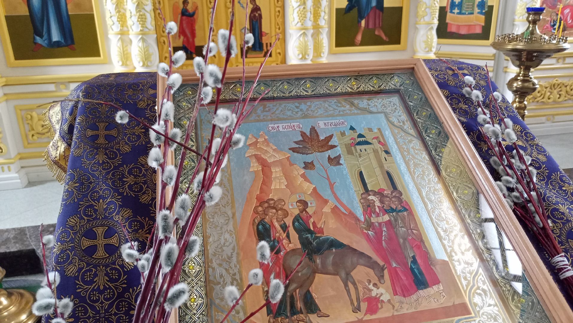 Верба, Вербное воскресение, Вход Господень в Иерусалим, Преображенская церковь, Руза