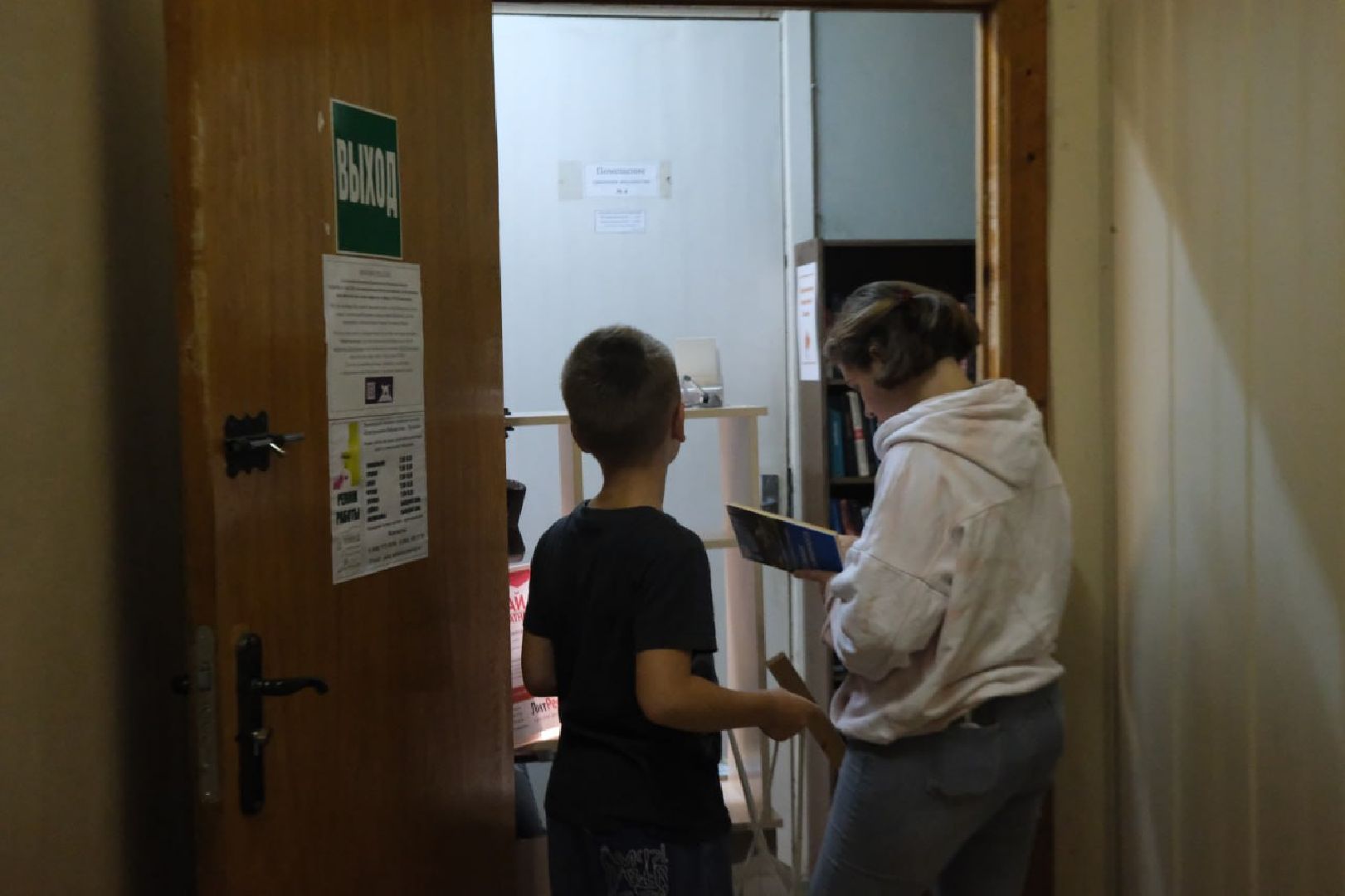 пущино, серпухов, культура, модельная библиотека,