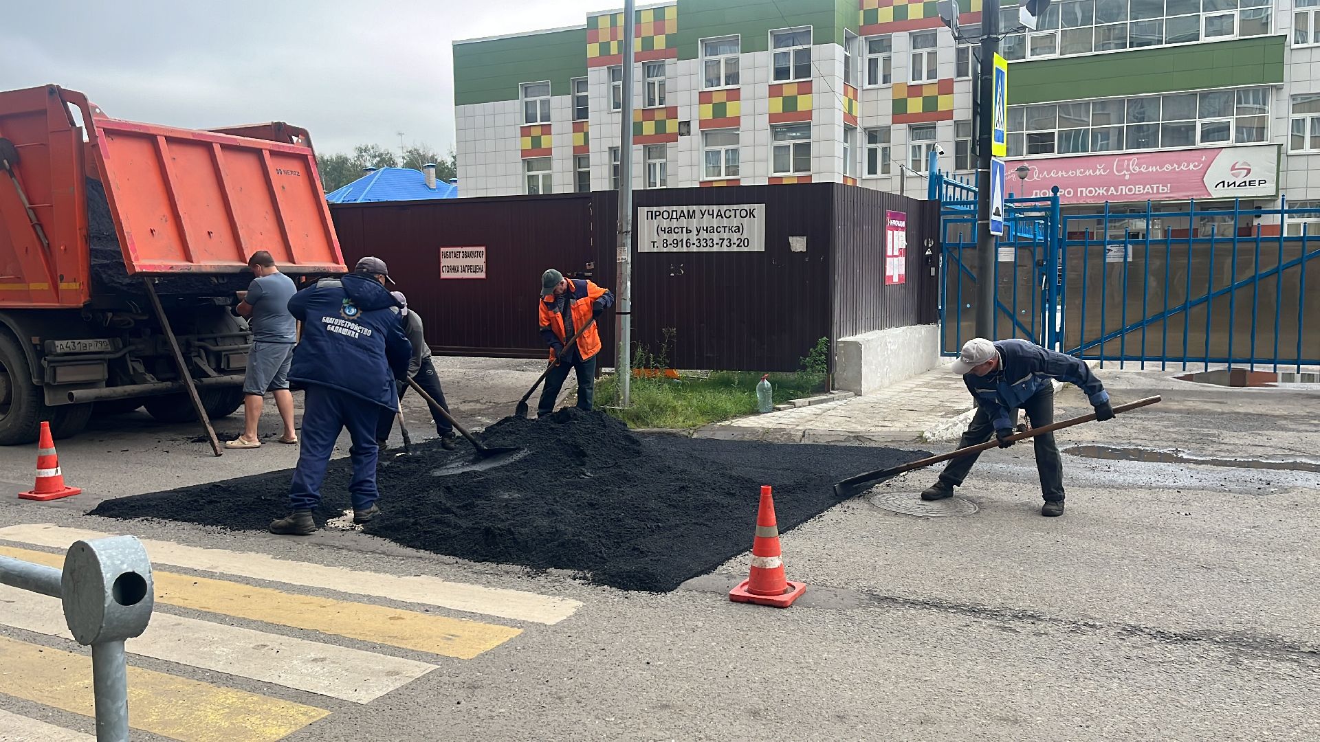 лежачий полицейский, ремонт, ремонт дорог, новый лежачий полицейский, искусственная неровность, искусственные дорожные неровности,