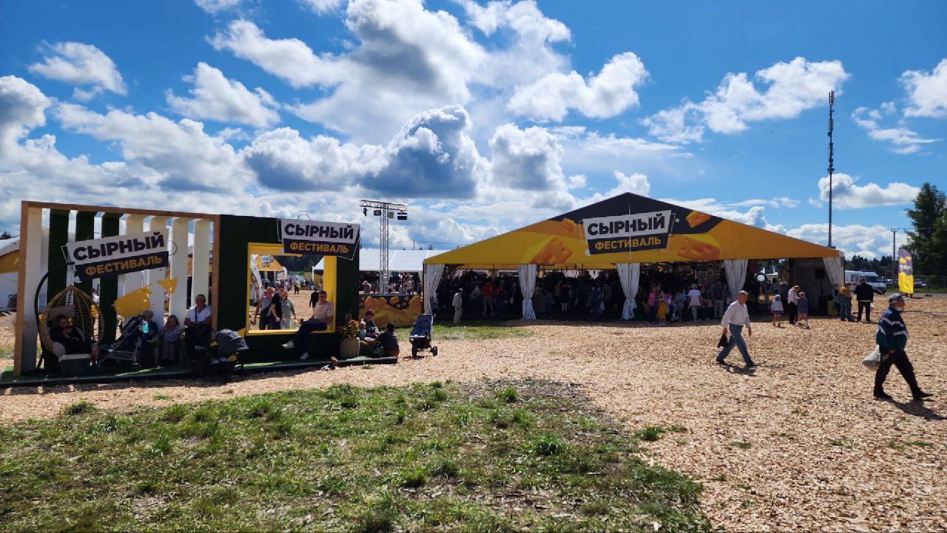 Предприниматели, Сыроварня, Фермеры, Губернатор,