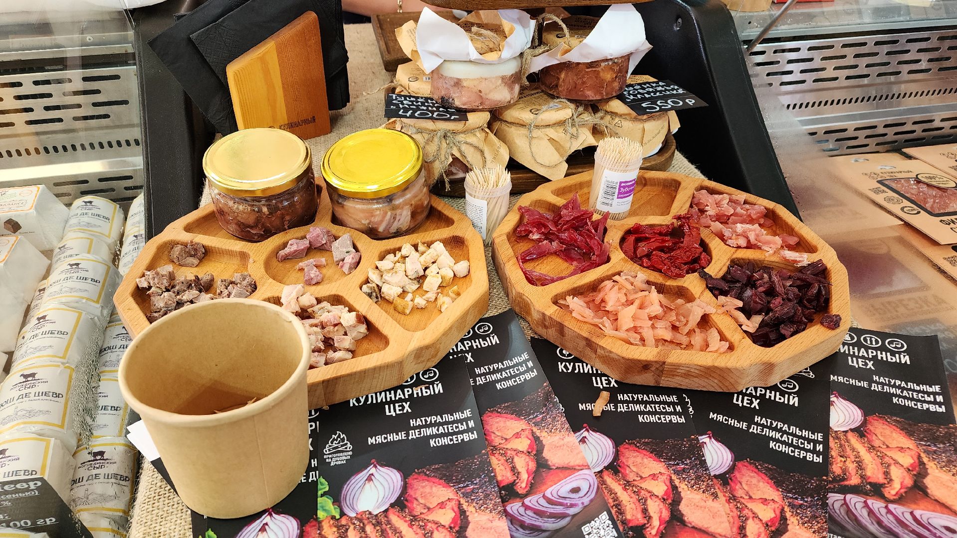 Предприниматели, Сыроварня, Фермеры, Губернатор,