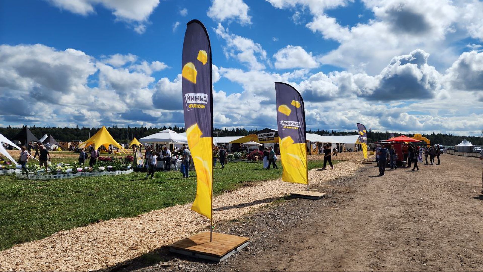 Предприниматели, Сыроварня, Фермеры, Губернатор,