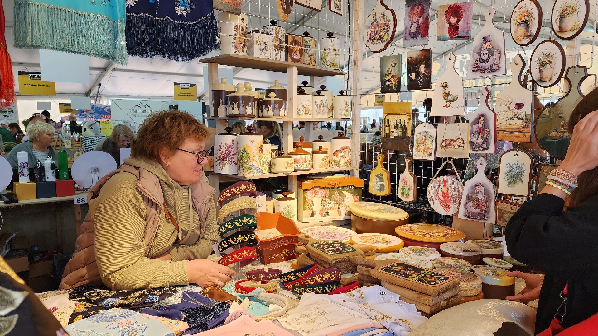 Предприниматели, Сыроварня, Фермеры, Губернатор,