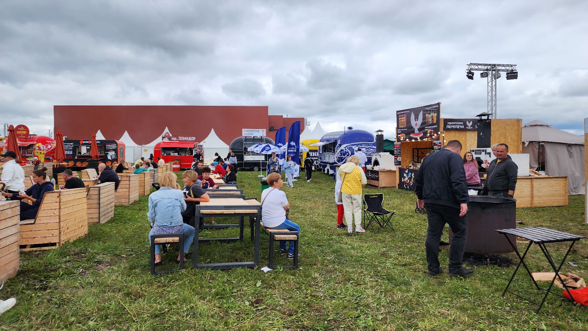 Предприниматели, Сыроварня, Фермеры, Губернатор,