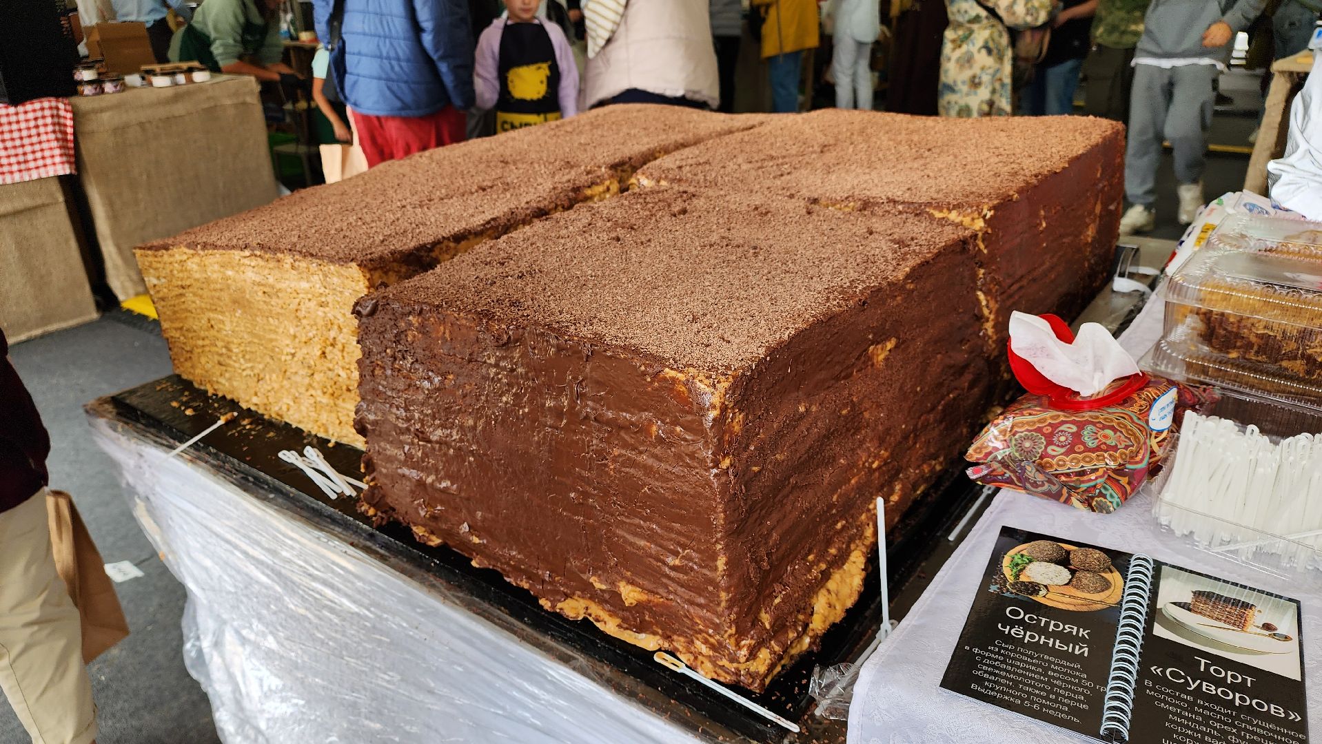 Предприниматели, Сыроварня, Фермеры, Губернатор,