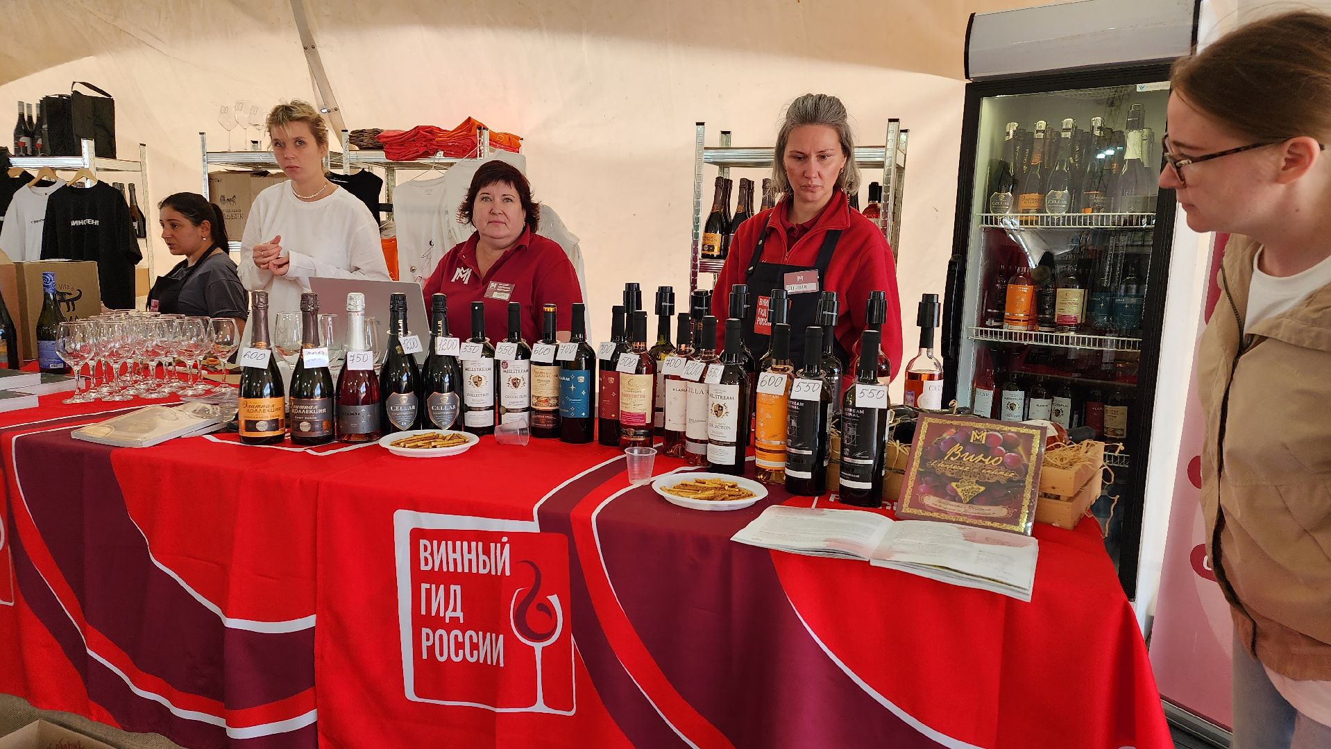 Предприниматели, Сыроварня, Фермеры, Губернатор,