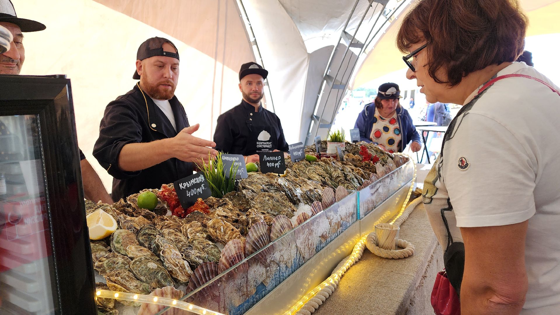 Предприниматели, Сыроварня, Фермеры, Губернатор,