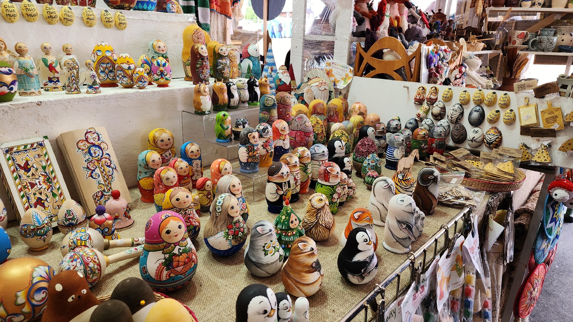 Предприниматели, Сыроварня, Фермеры, Губернатор,