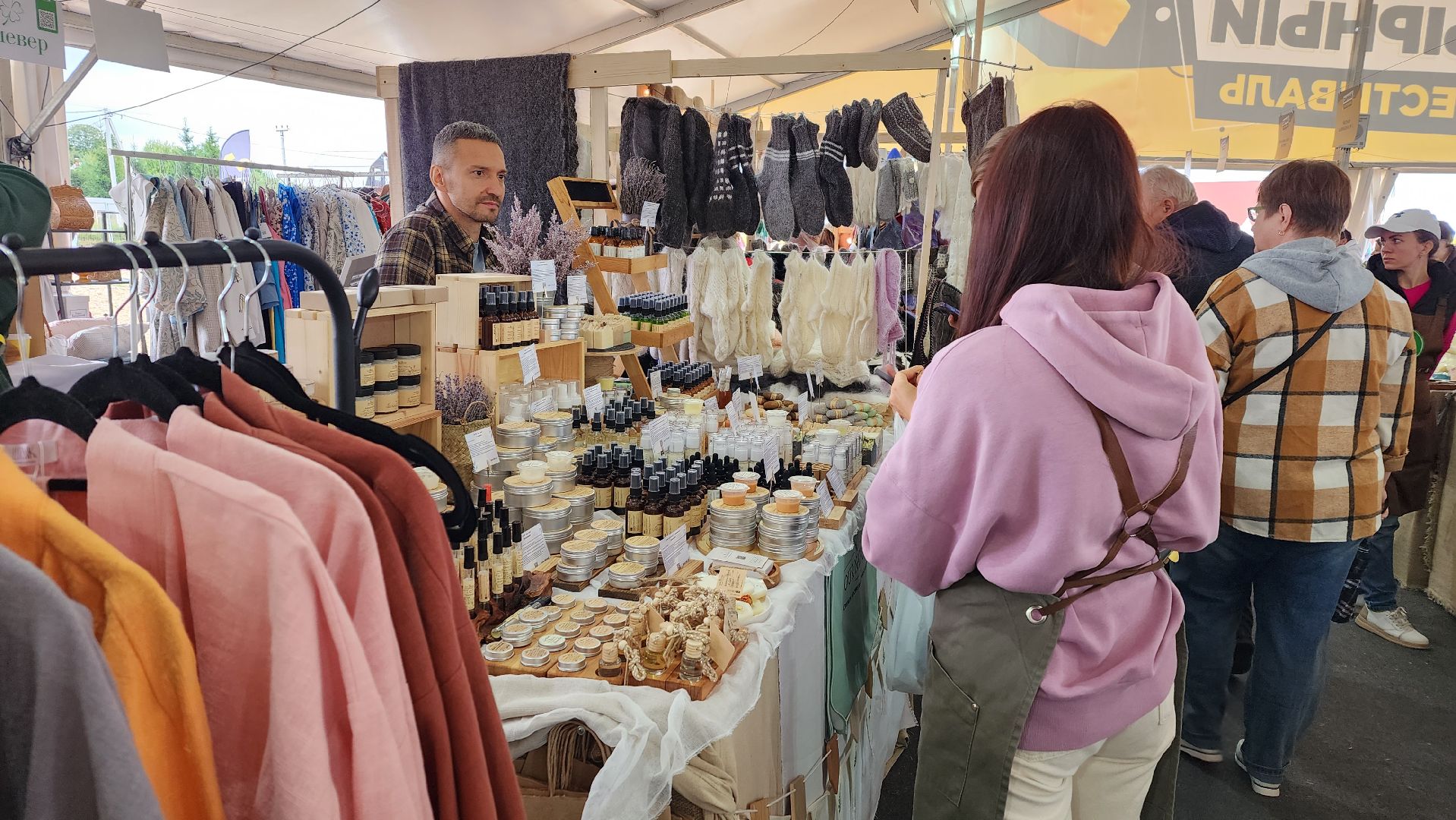 Предприниматели, Сыроварня, Фермеры, Губернатор,