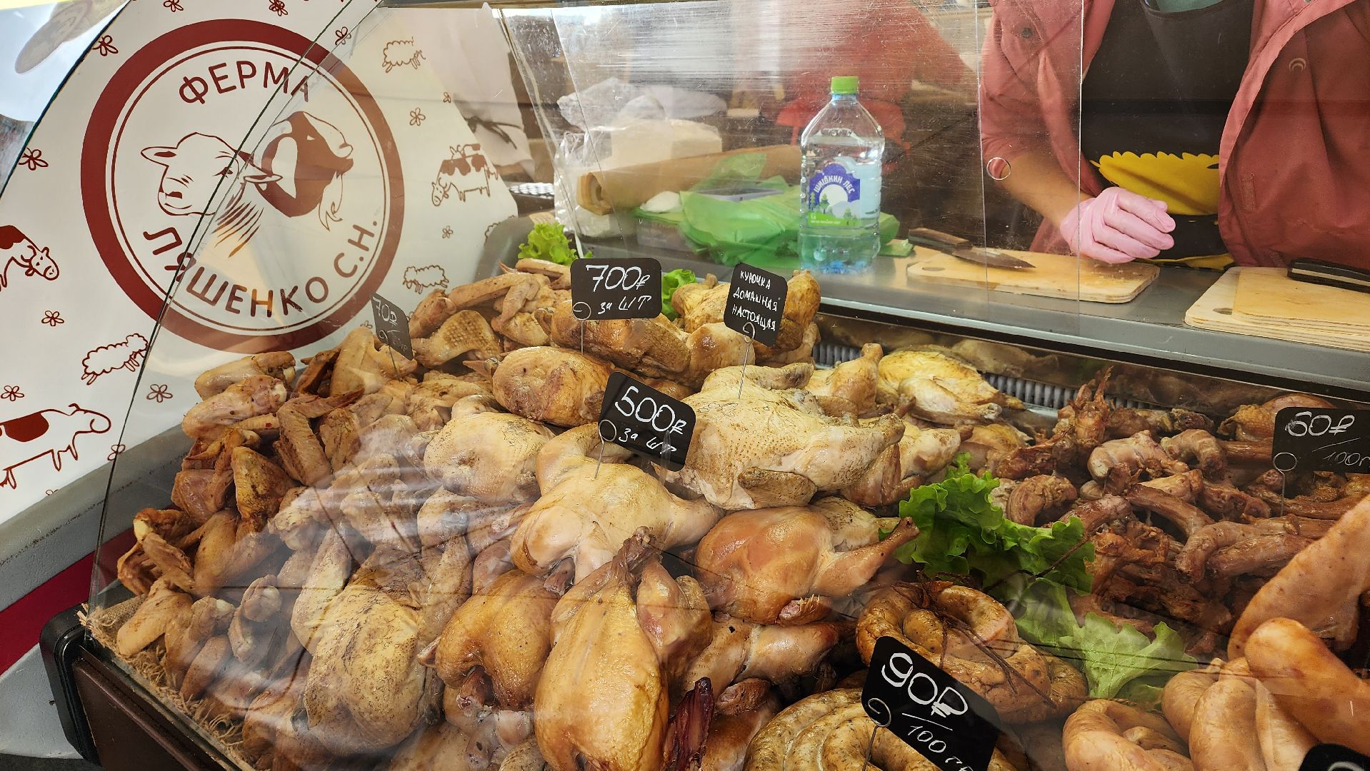 Предприниматели, Сыроварня, Фермеры, Губернатор,