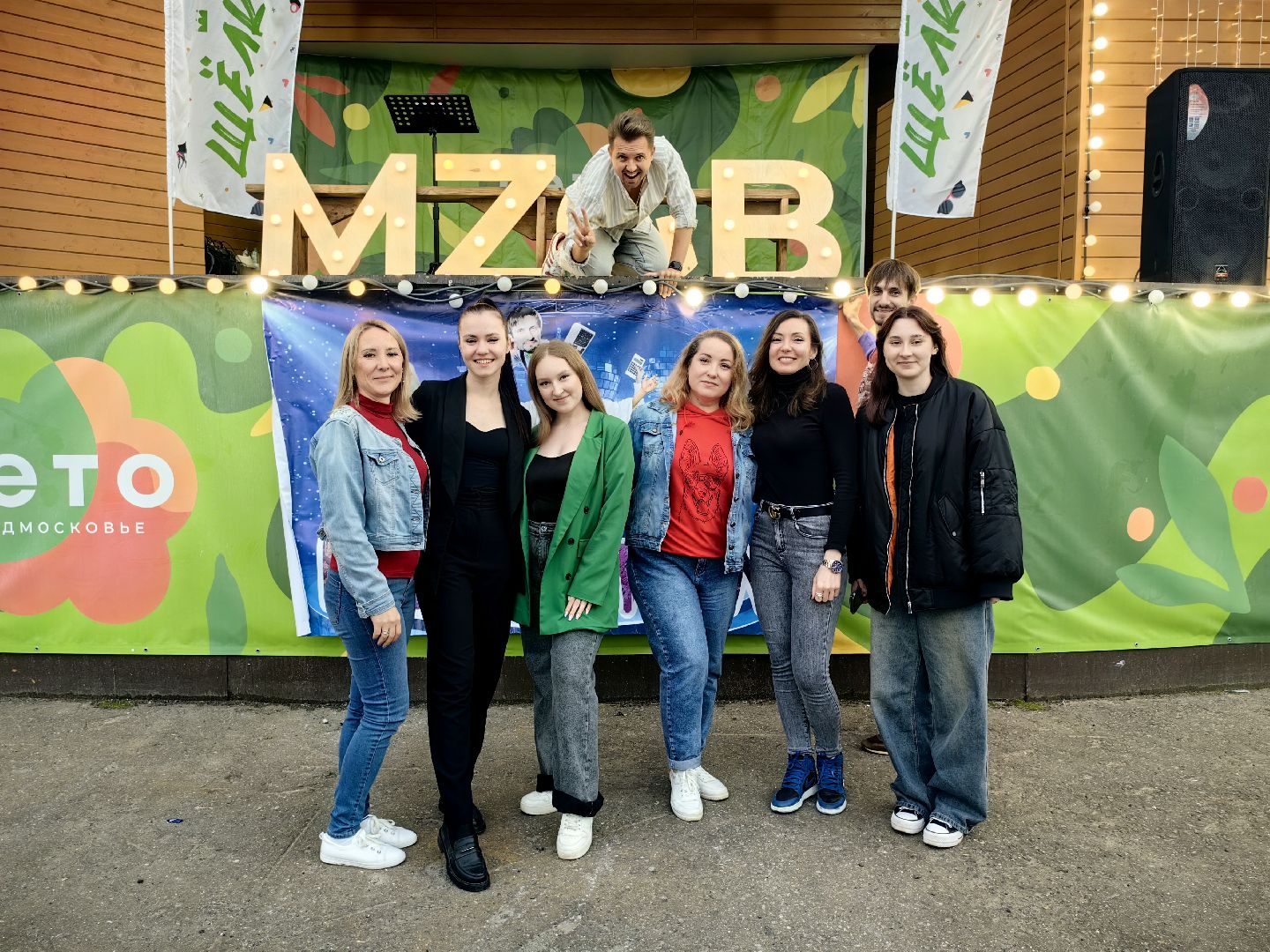 игра, мозгобойня, команда, уачстники, Квизмашина, досуг,