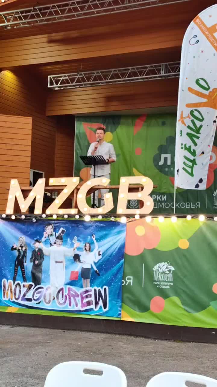 /mediabank_mount//46715/24c5214f7dda9cb6f1e0c69e01ee552e.jpg