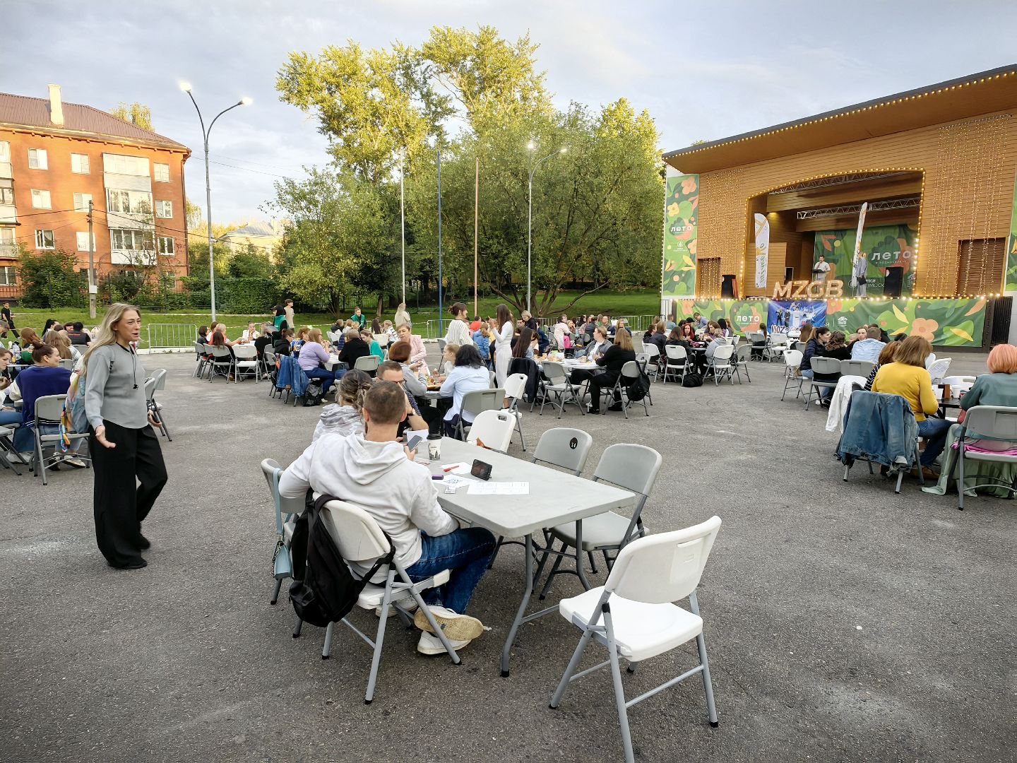 игра, мозгобойня, команда, уачстники, Квизмашина, досуг,