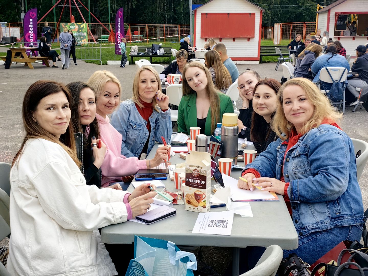 игра, мозгобойня, команда, уачстники, Квизмашина, досуг,