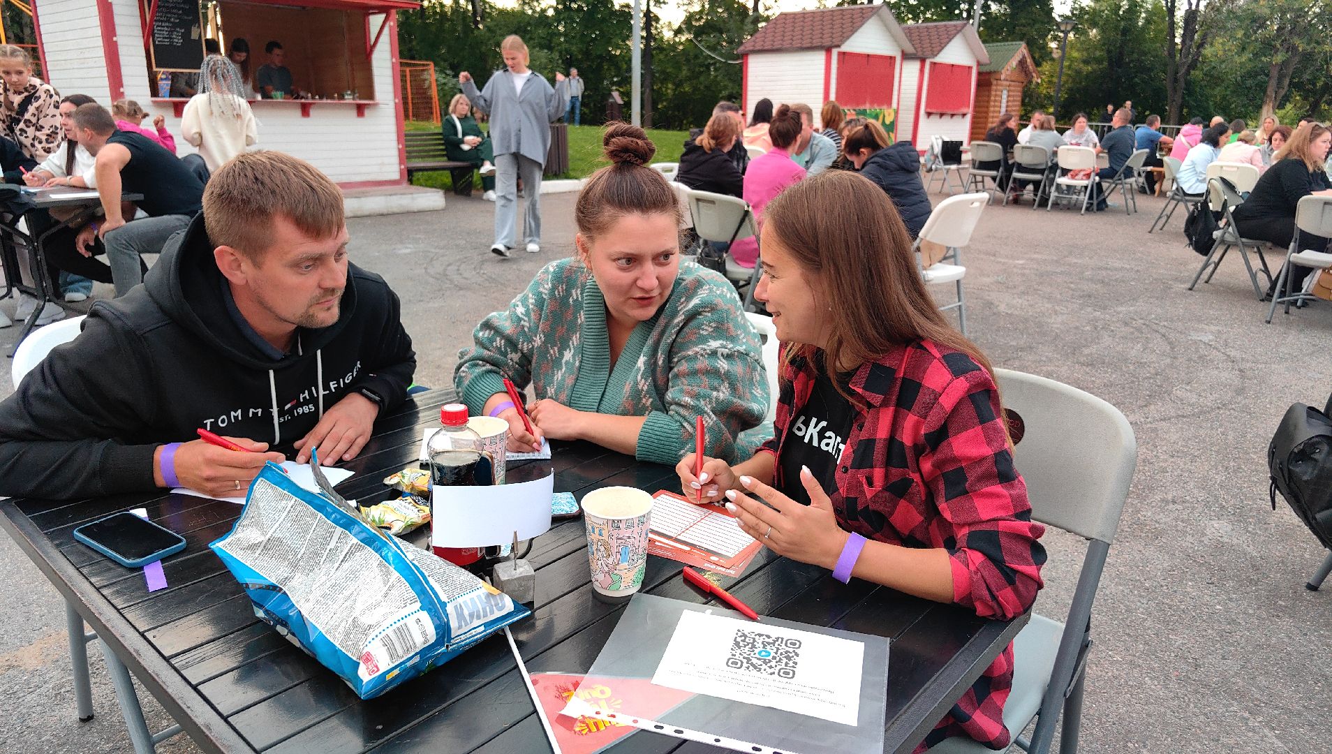 игра, мозгобойня, команда, уачстники, Квизмашина, досуг,