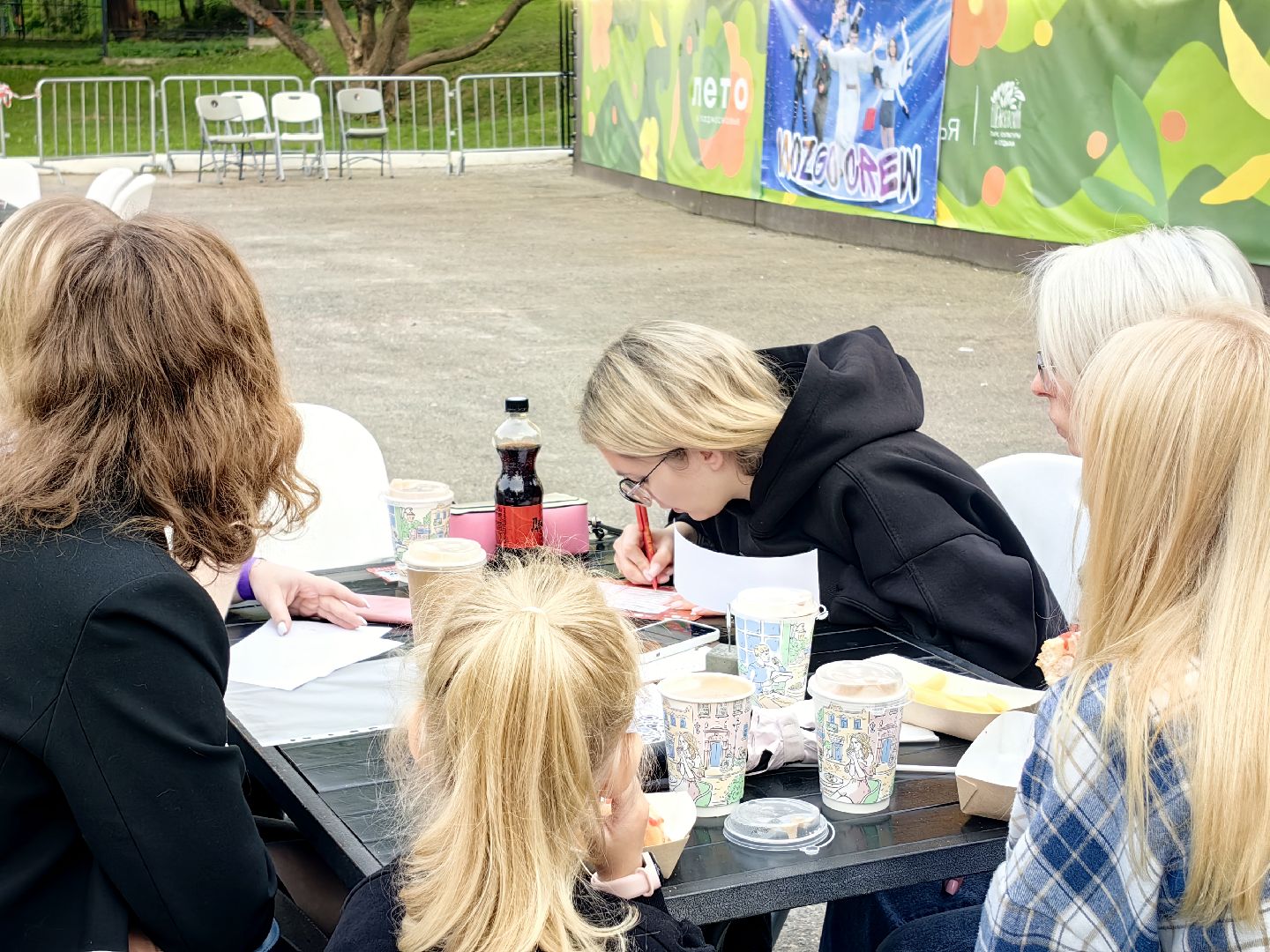 игра, мозгобойня, команда, уачстники, Квизмашина, досуг,