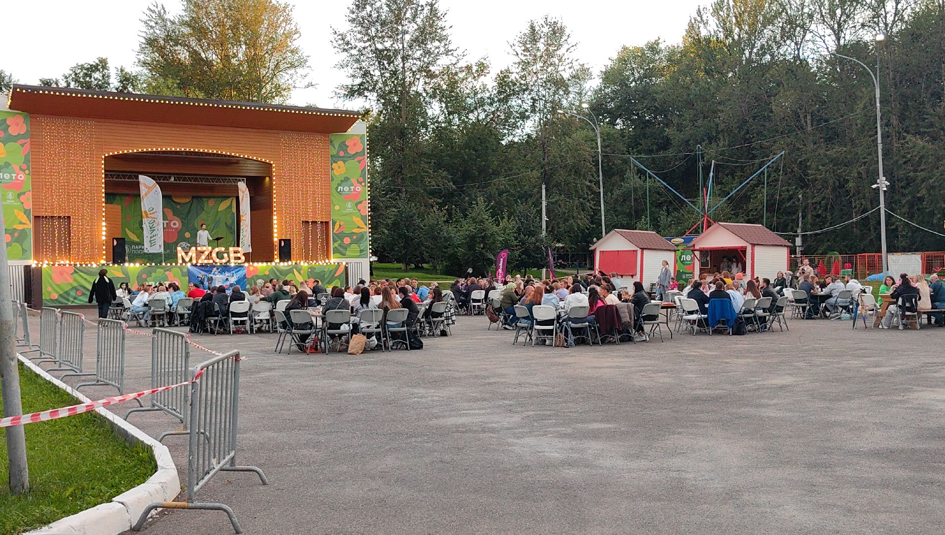 игра, мозгобойня, команда, уачстники, Квизмашина, досуг,