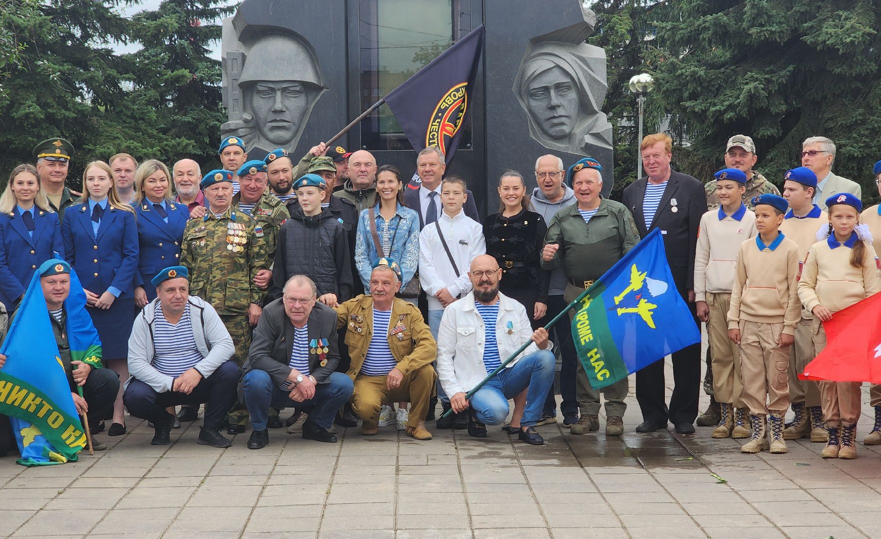 Солнечногорск, День ВДВ, Боевое братство, вдв,