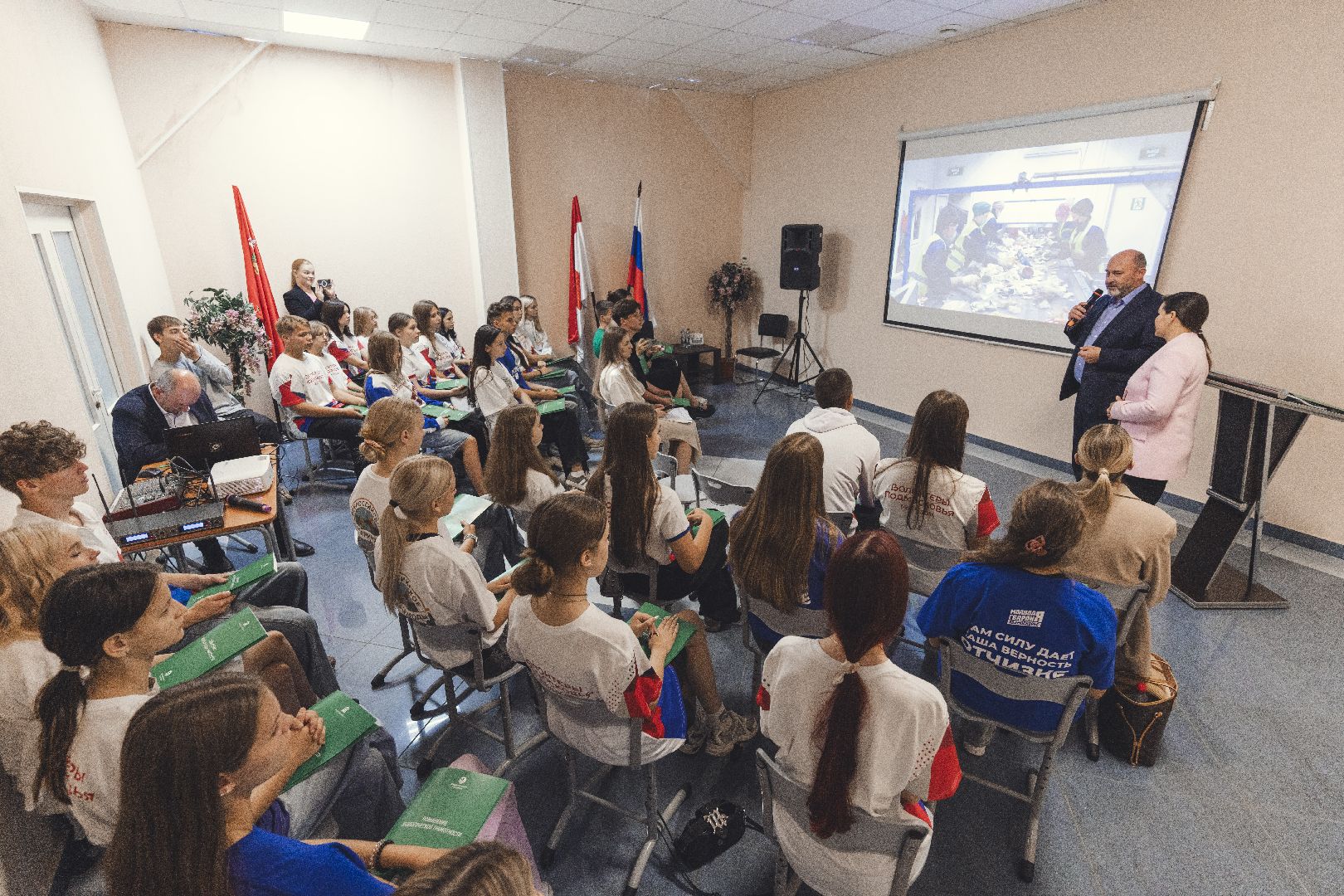 можайск, можайский городской округ, подмосковье, экоурок, экология, министр ЖКХ МО, нацпроект, повышения экологической грамотности населения, сортировка мусора,