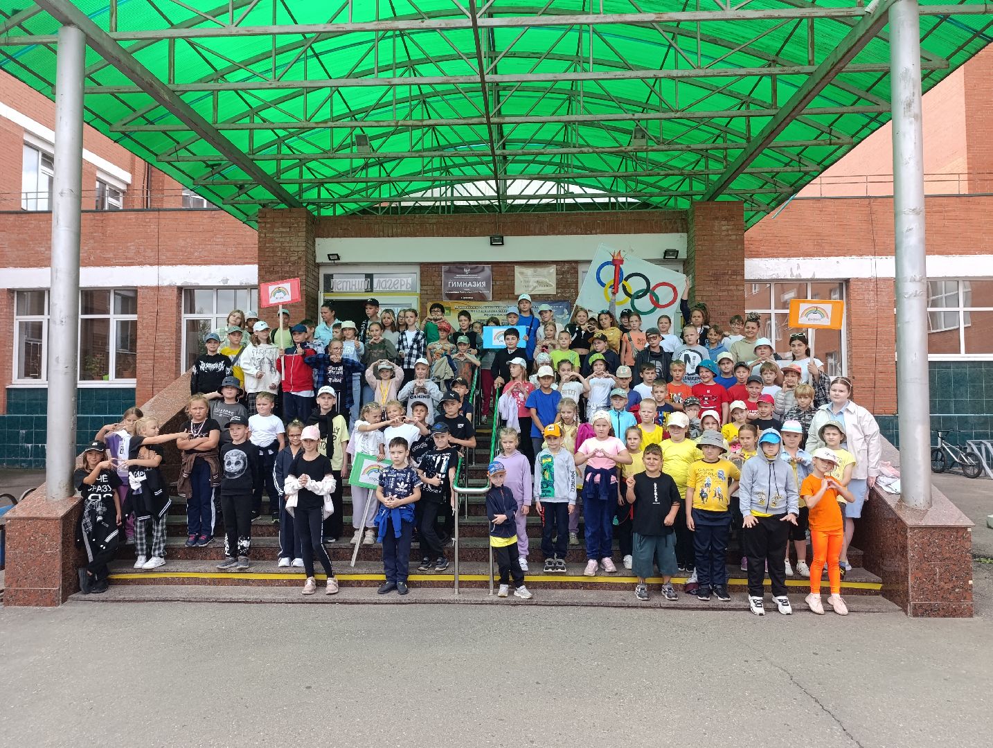 Бронницы, Летний лагерь Радуга, Спортивный праздник в детском лагере, Олимпийские игры в лагере, Олимпийцы Бронниц,