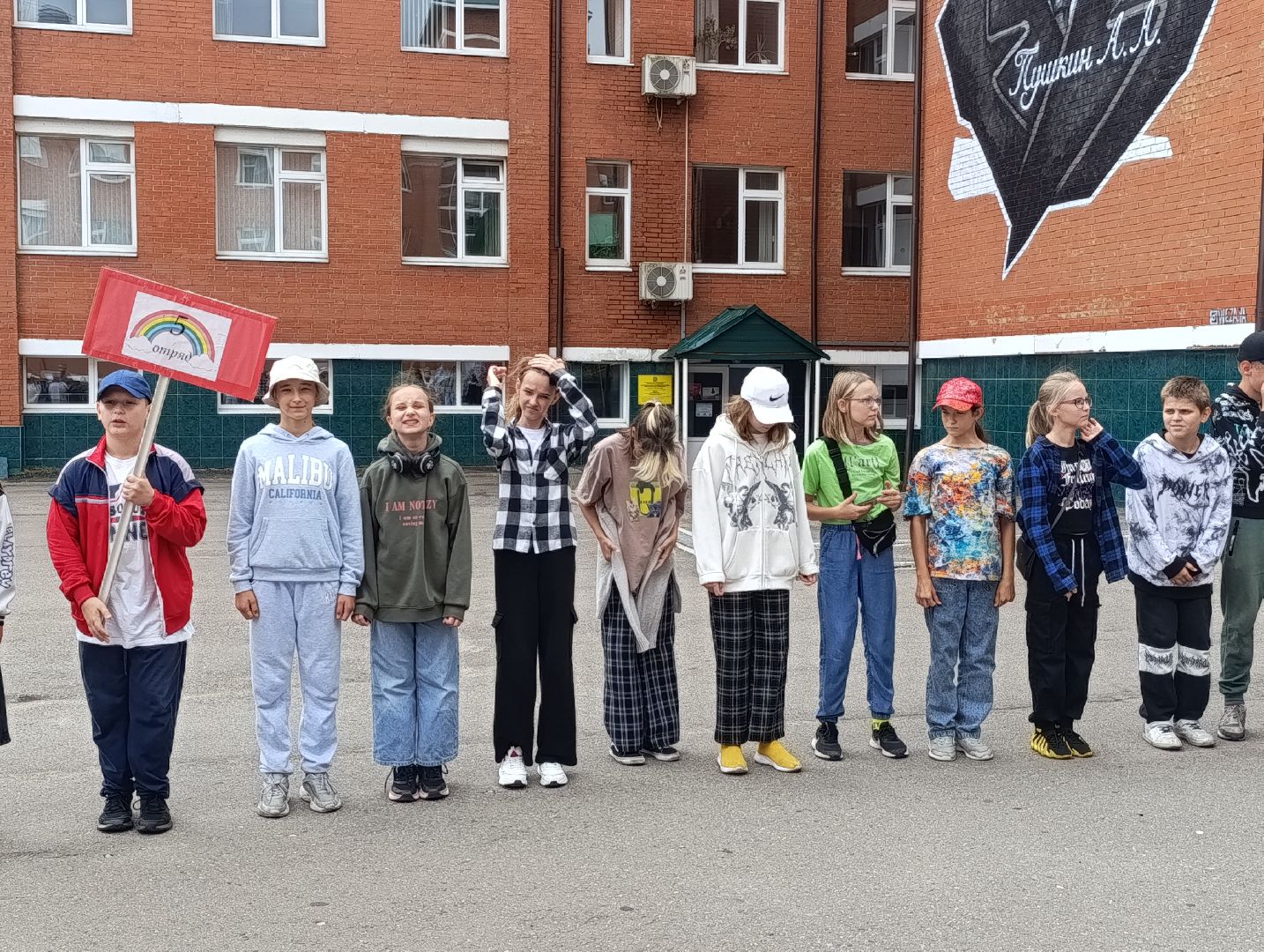 Бронницы, Летний лагерь Радуга, Спортивный праздник в детском лагере, Олимпийские игры в лагере, Олимпийцы Бронниц,