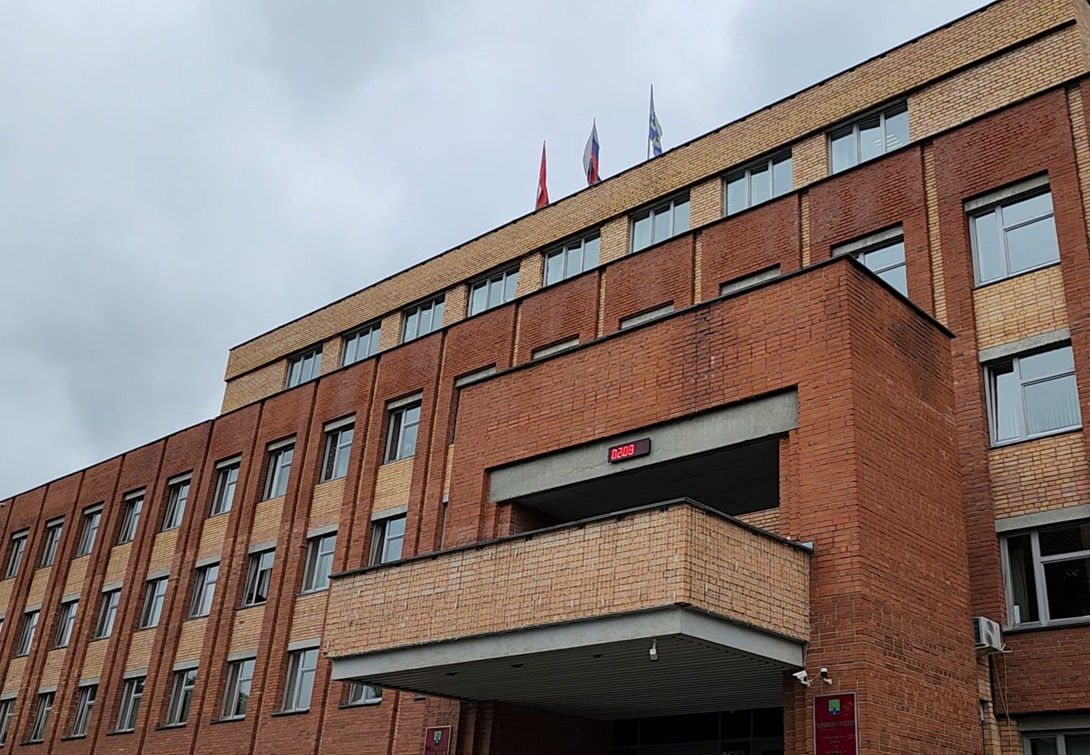 Дубна, территориальная избирательная комиссия, Выборы, Местные выборы, Депутаты, Совет депутатов,