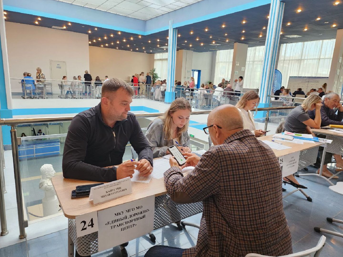 можайск, Можайский городской округ, подмосковье, министр ЖКХ МО, жкх, выездная администрация, встреча с жителями, обращения жителей,