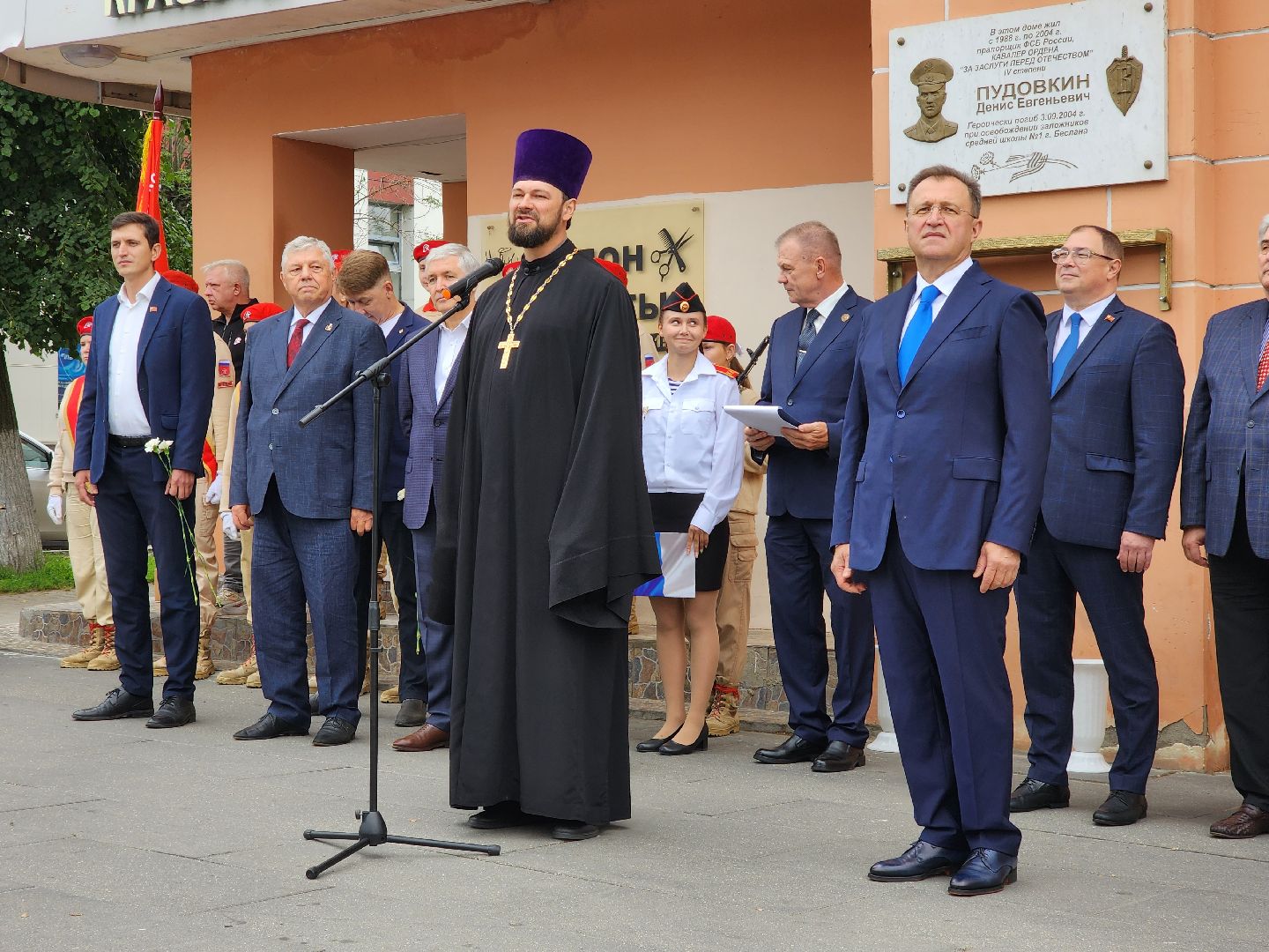 вдв, память, десантники, общество, жители, митинг, Воздушно-десантные войска, ногинск,