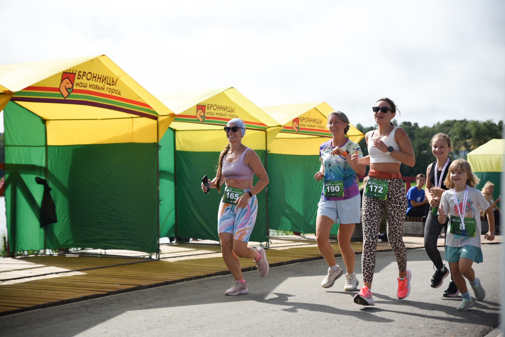 Бронницы, День города, День города Бронницы, Спорт, Забег Бронницкое кольцо, Клуб любителей спорта Гермес,