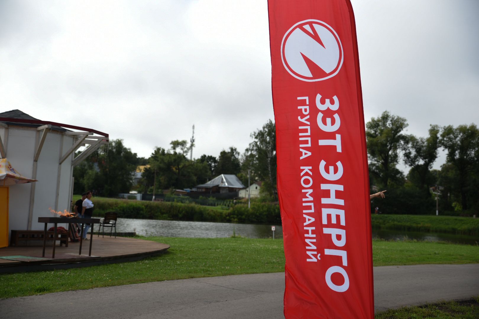 Бронницы, День города, День города Бронницы, Спорт, Забег Бронницкое кольцо, Клуб любителей спорта Гермес,