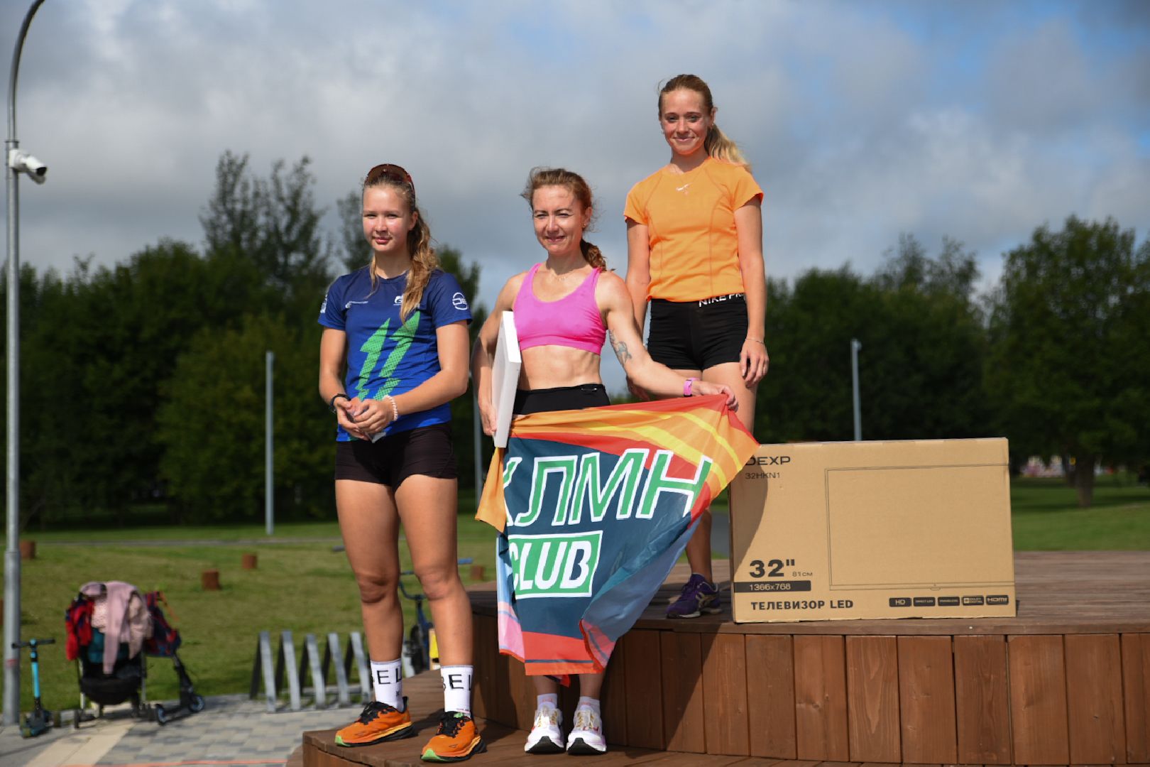 Бронницы, День города, День города Бронницы, Спорт, Забег Бронницкое кольцо, Клуб любителей спорта Гермес,