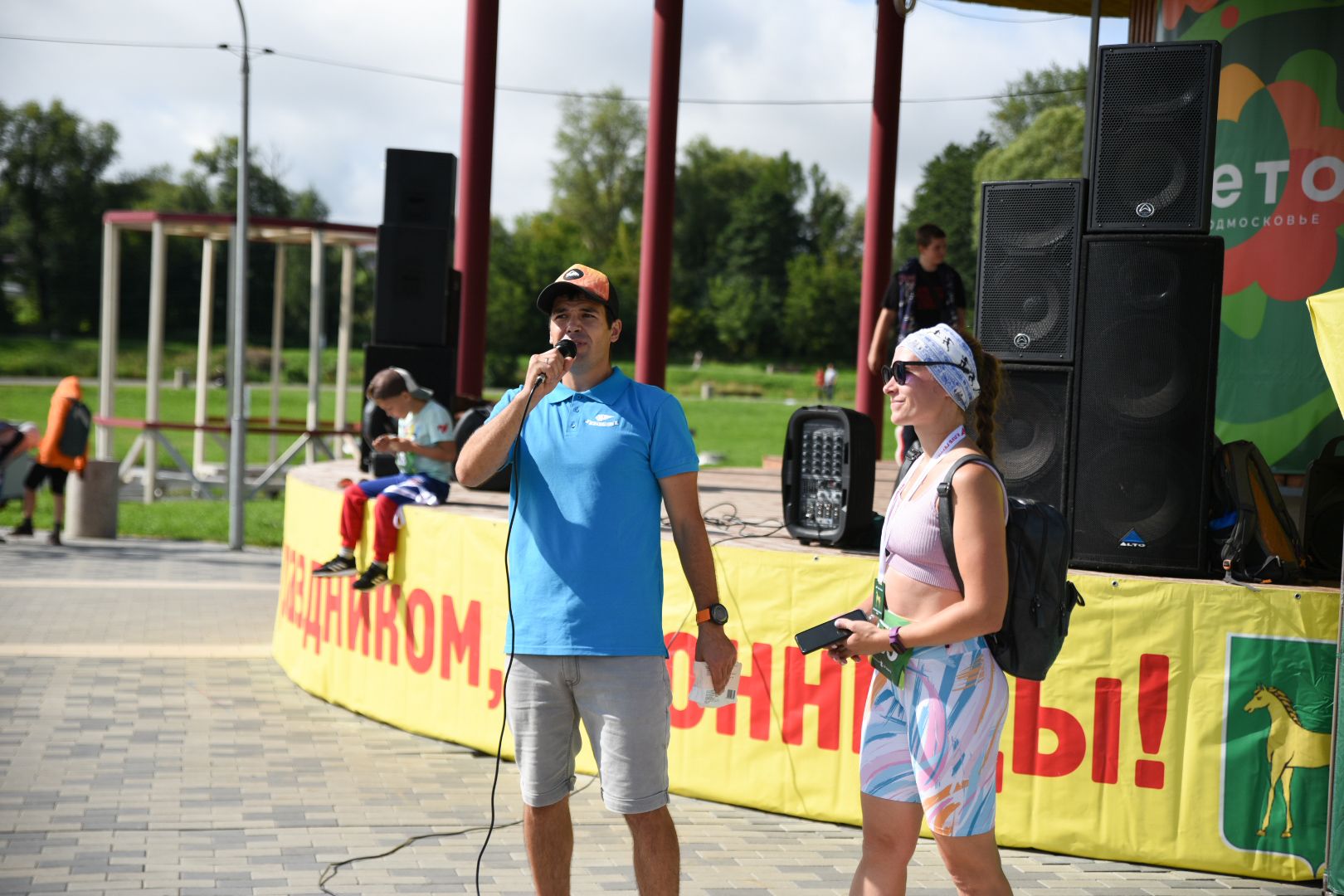 Бронницы, День города, День города Бронницы, Спорт, Забег Бронницкое кольцо, Клуб любителей спорта Гермес,