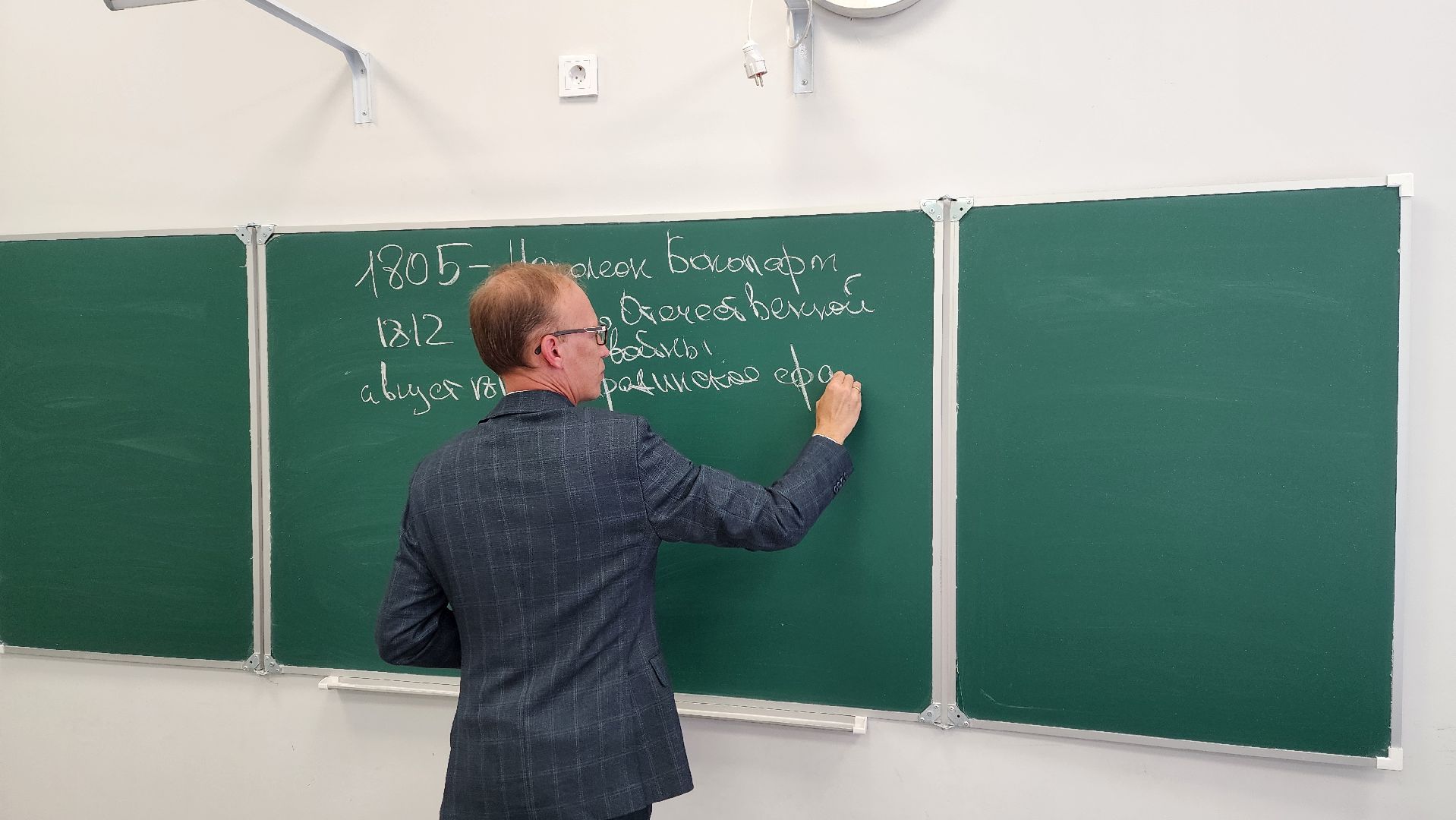 Солнечногорск, образование, лицей 7, учителя, история,