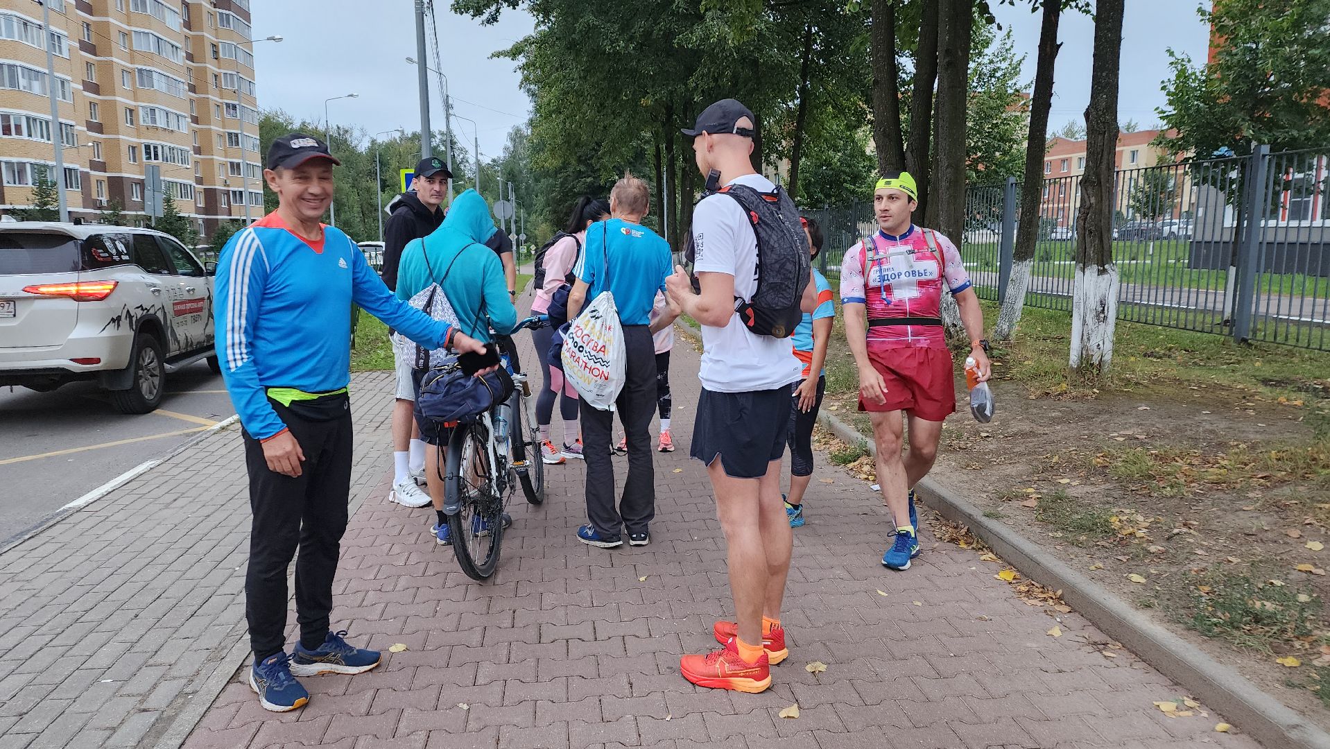 пушкино, марафон, благотворительая акция, спорт для всех, забег, особенные дети, помощь людям,