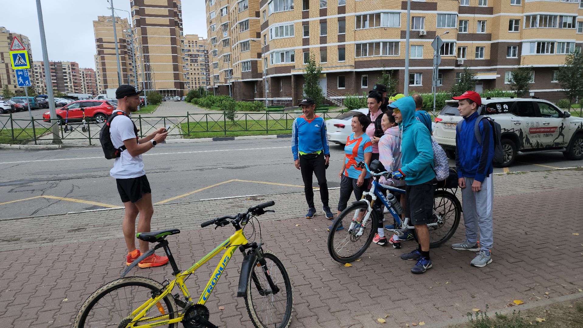 пушкино, марафон, благотворительая акция, спорт для всех, забег, особенные дети, помощь людям,