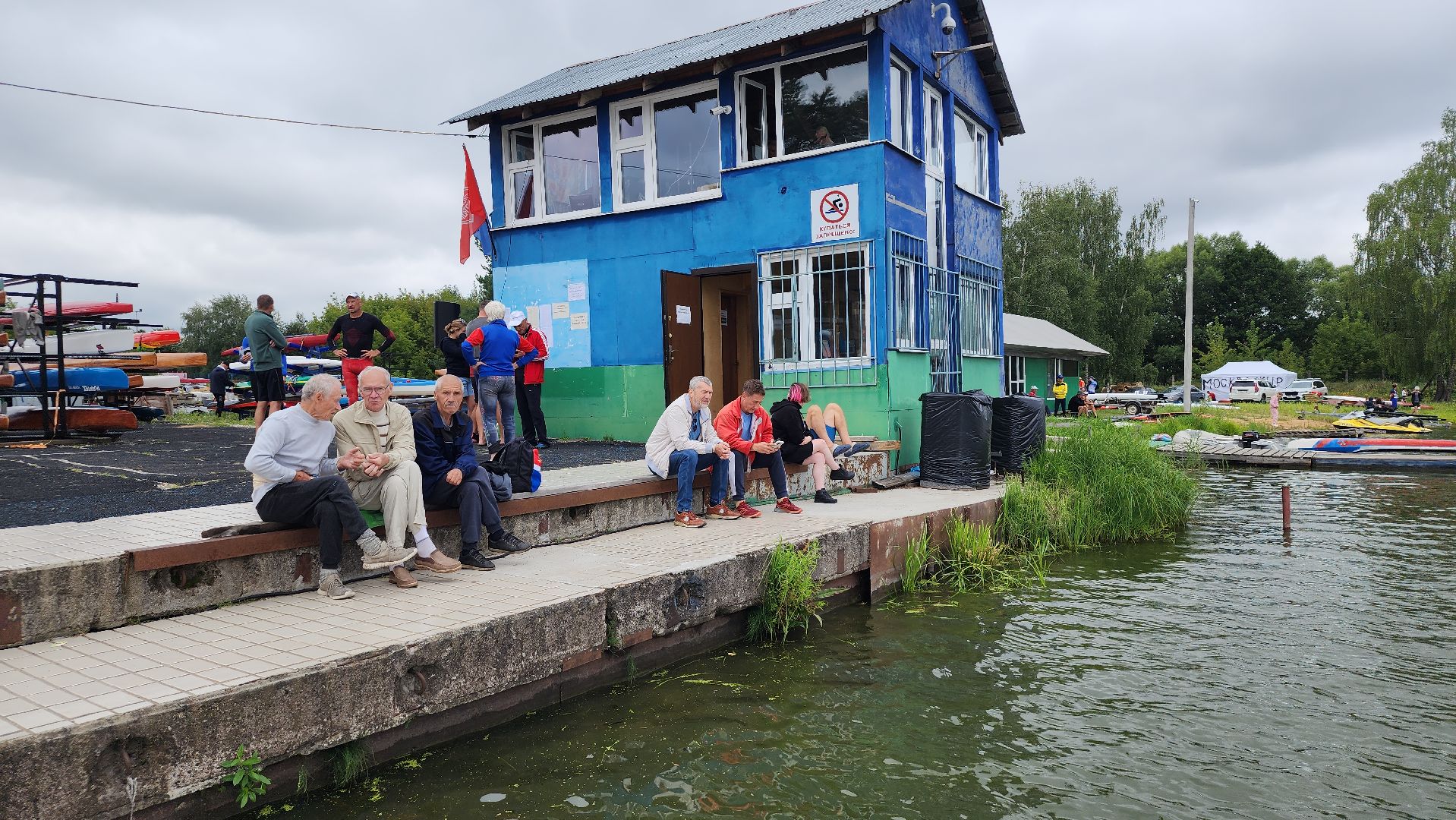 Чемпионат Мастерс, Чемпионат по гребле на байдарках и каноэ, гребля на байдарках и каноэ, Старая Купавна, Богородский городской округ,