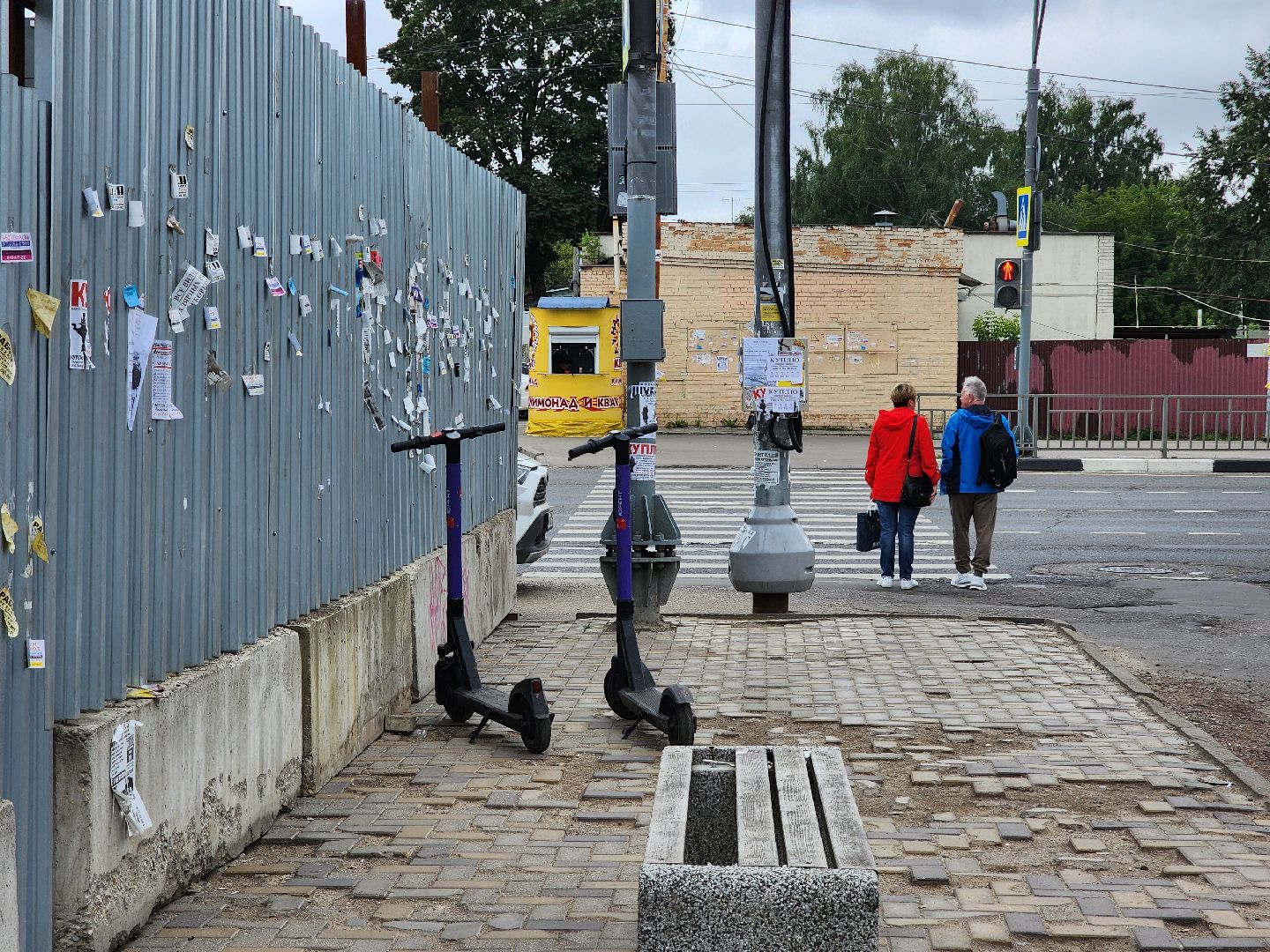 благоустройство, ногинск, жители, общество, власть, вокзал, сквер,