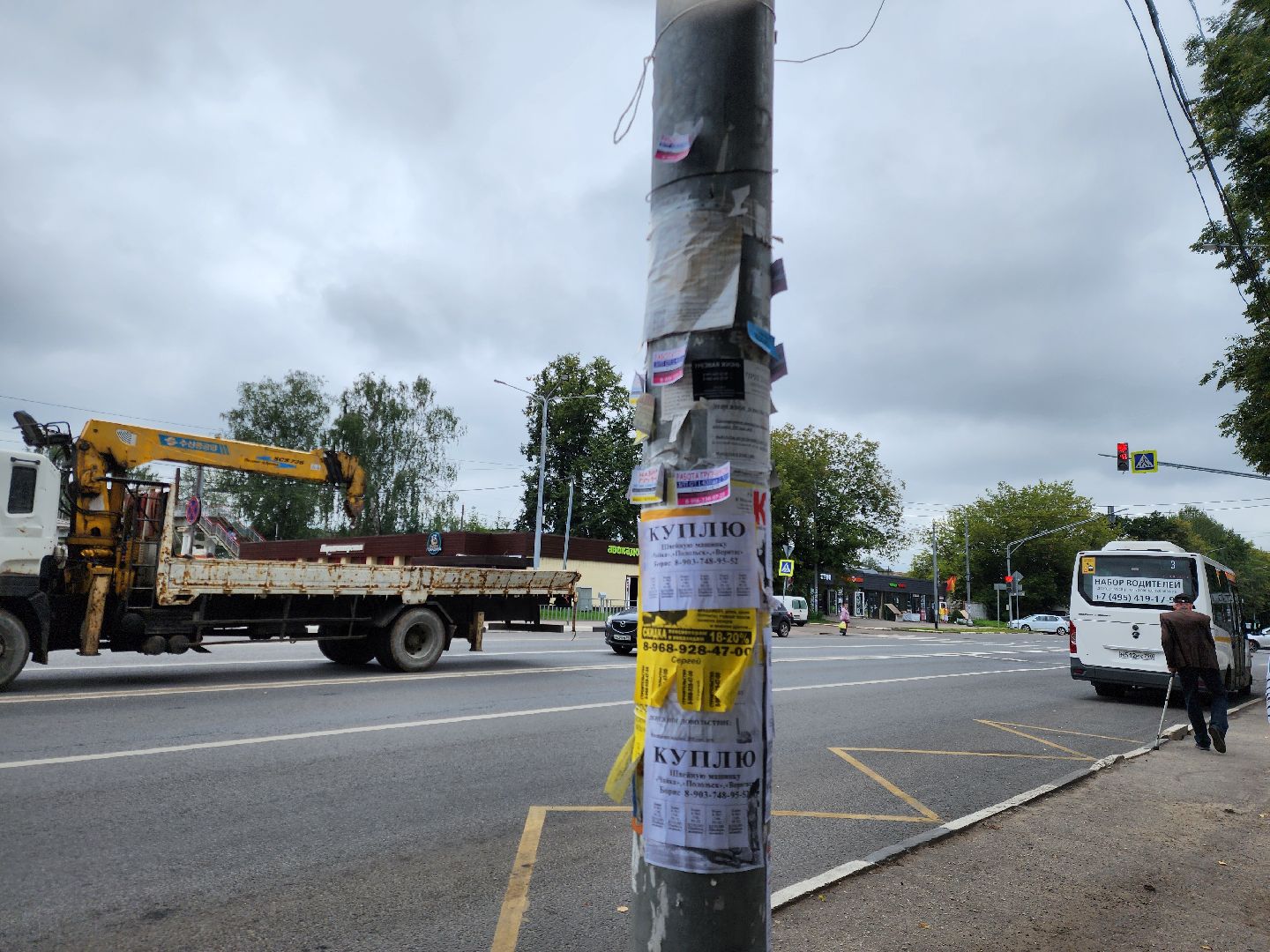 благоустройство, ногинск, жители, общество, власть, вокзал, сквер,